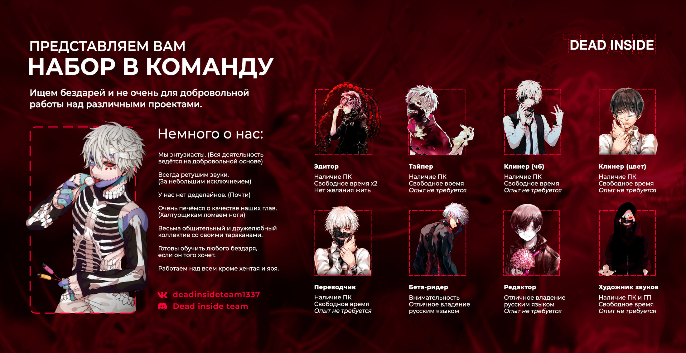 Read Всеведущий читатель The Omniscient Reader Ru Manga Online