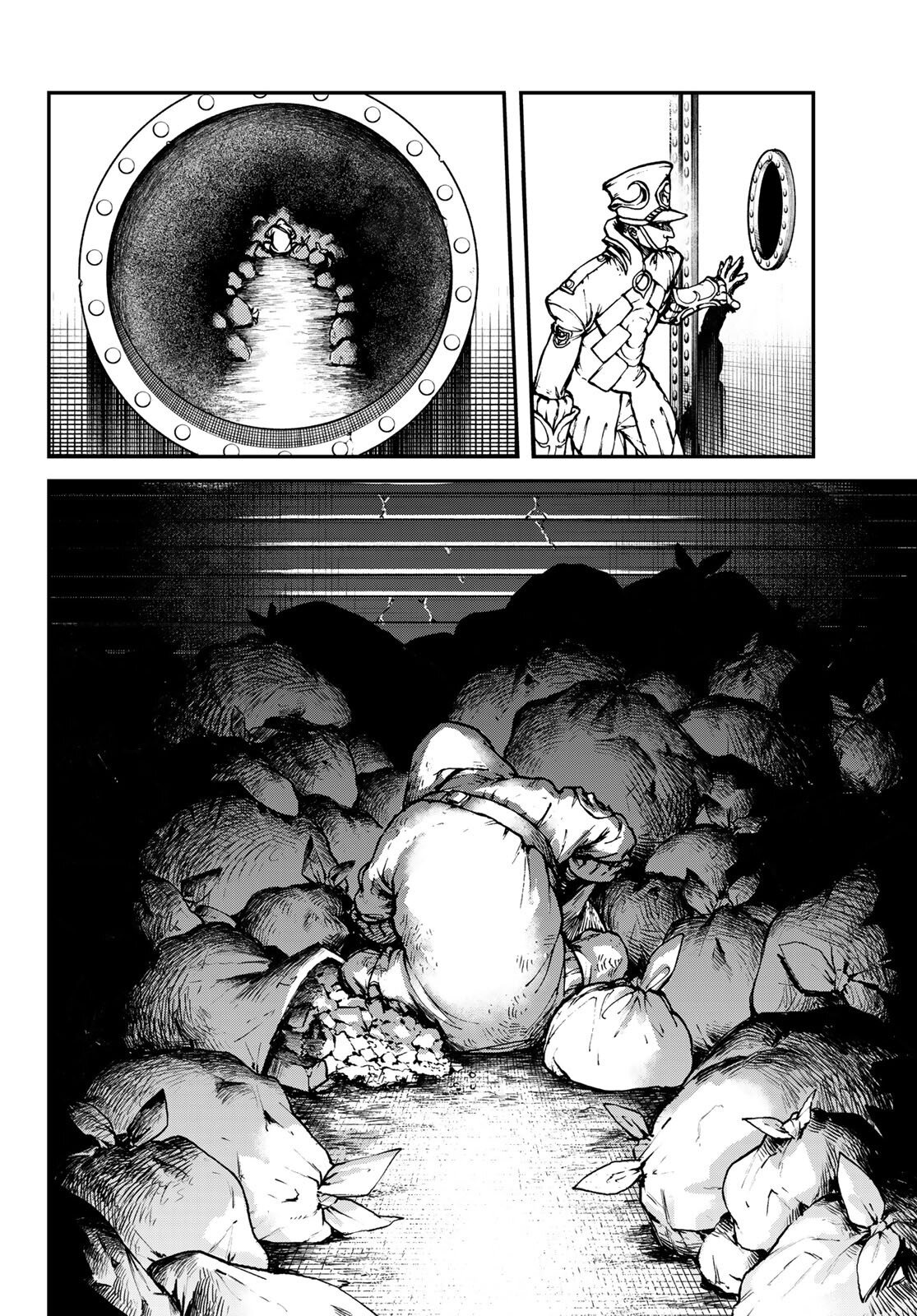 Read Гатиакута Gachiakuta Ru Manga Online