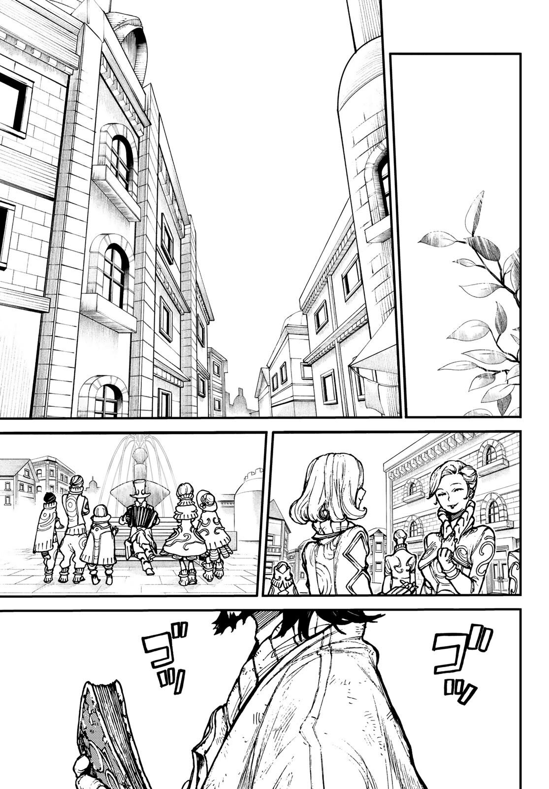 Read Гатиакута Gachiakuta Ru Manga Online