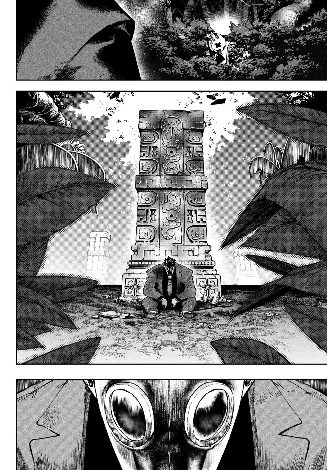Read Гатиакута Gachiakuta Ru Manga Online