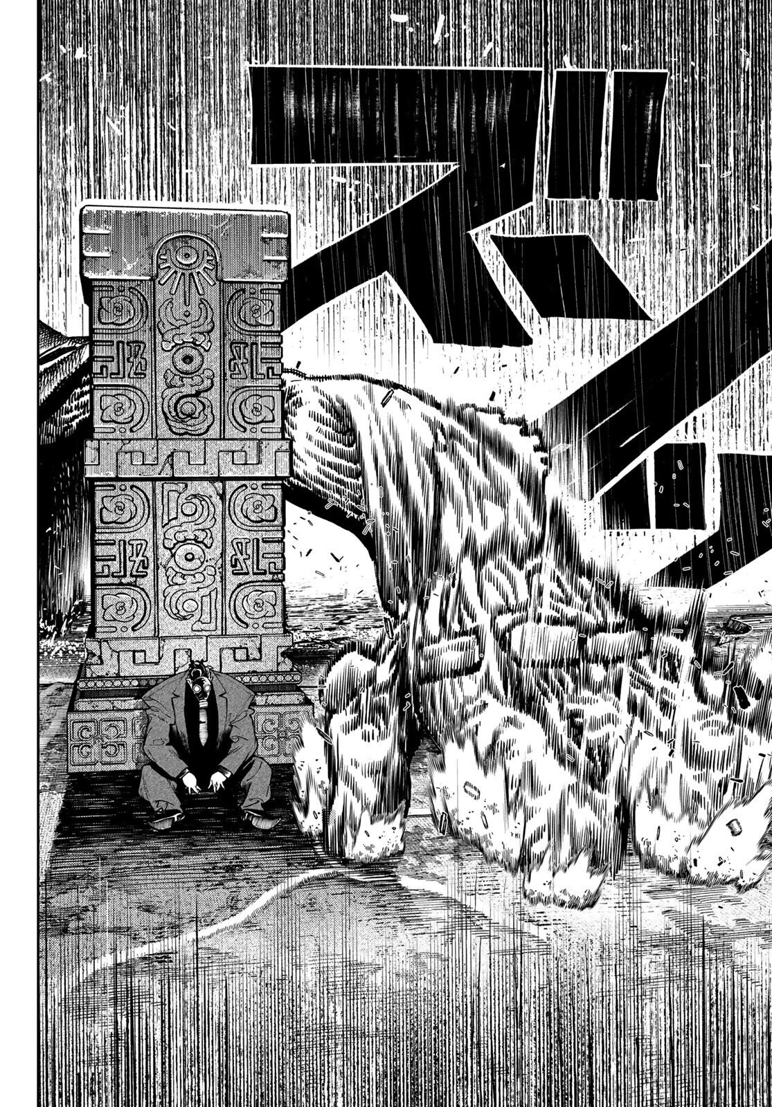 Read Гатиакута Gachiakuta Ru Manga Online
