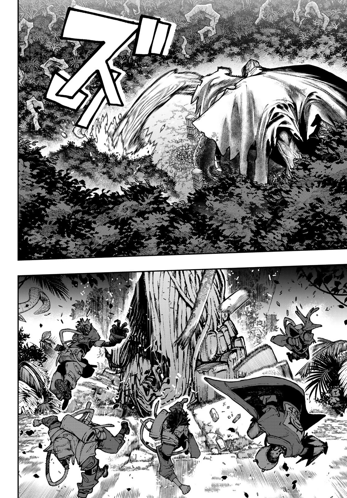 Read Гатиакута Gachiakuta Ru Manga Online