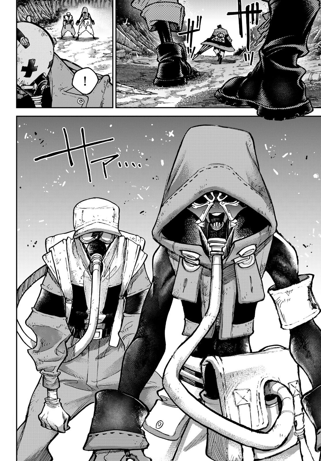 Read Гатиакута Gachiakuta Ru Manga Online