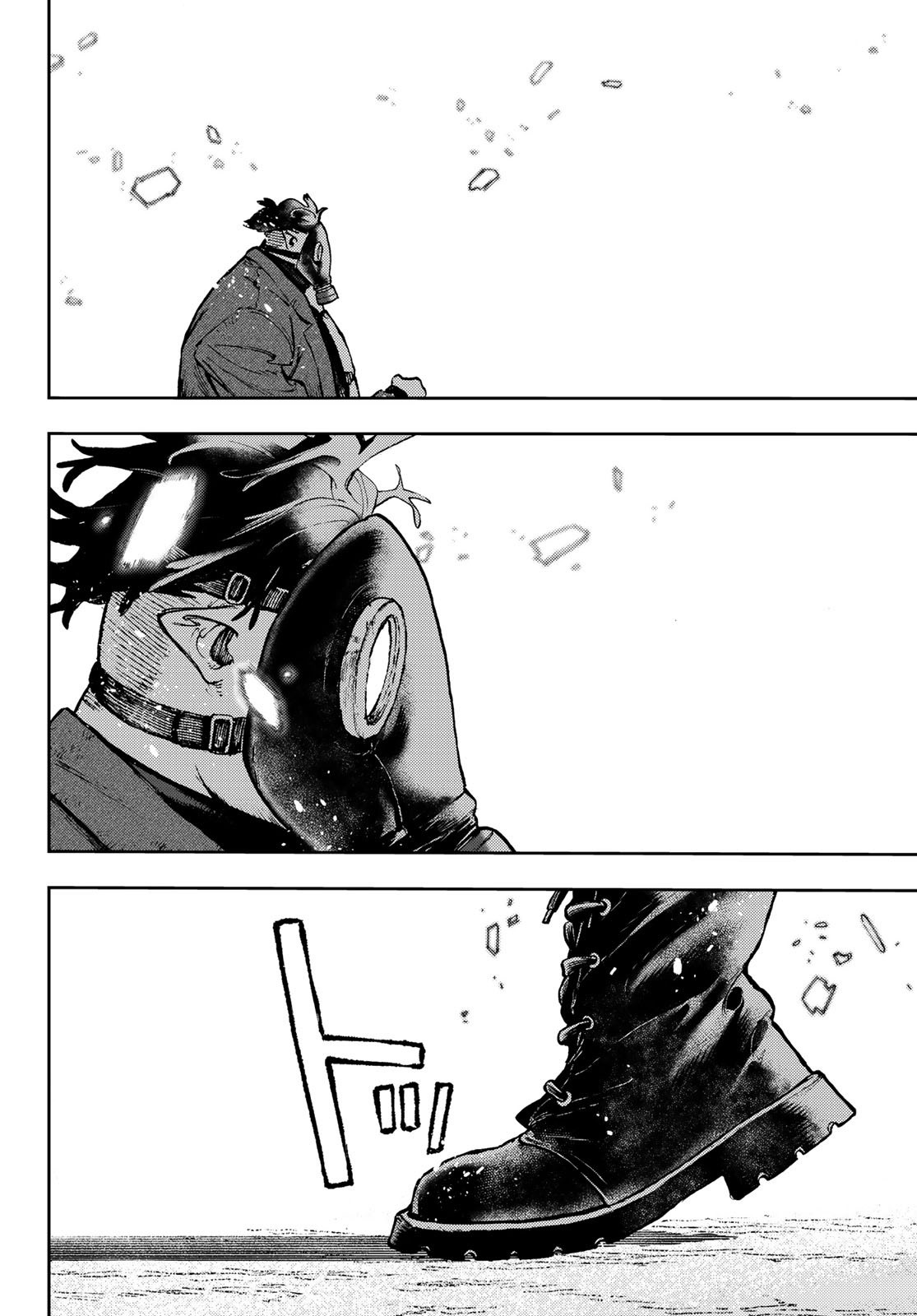 Read Гатиакута Gachiakuta Ru Manga Online