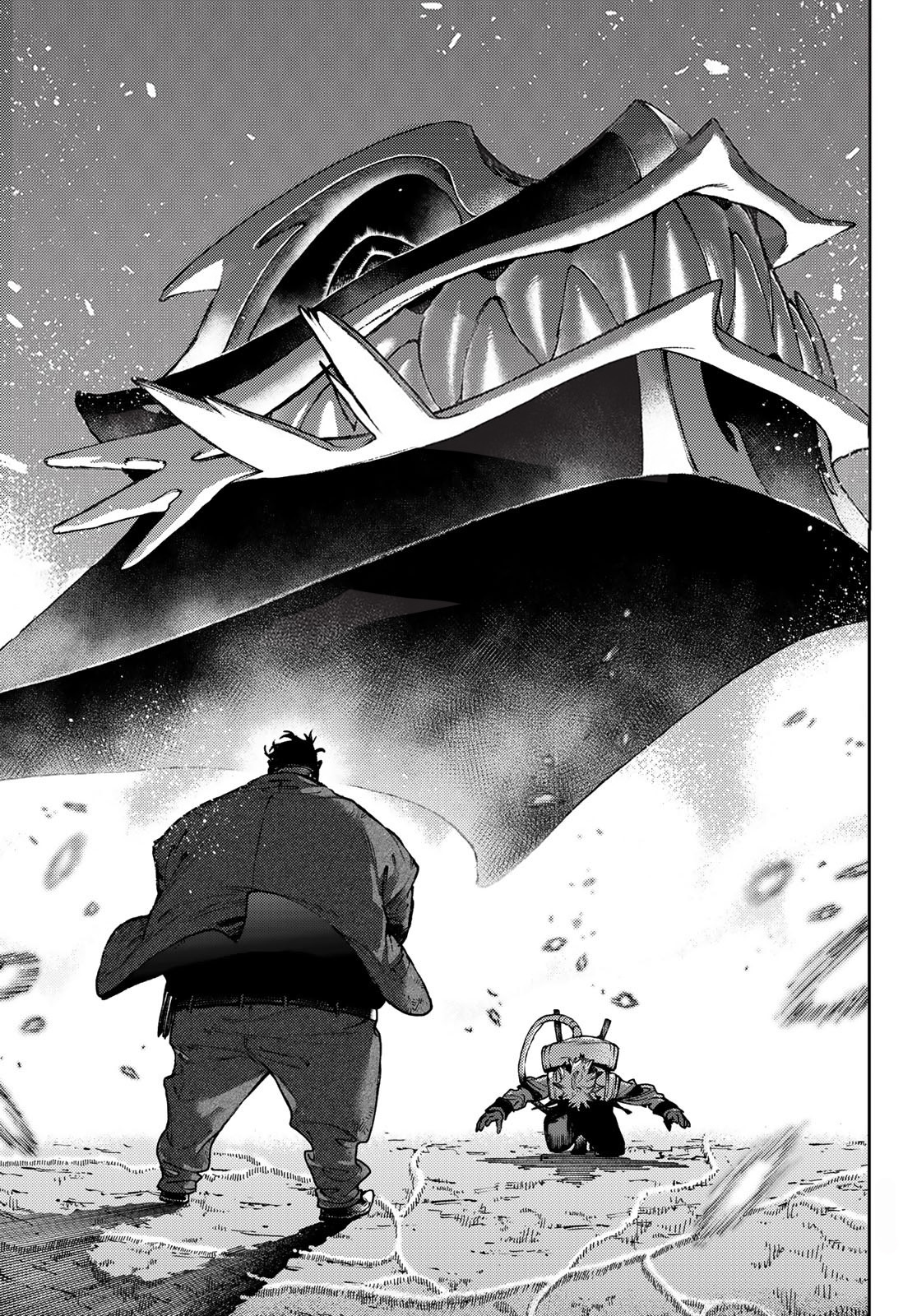 Read Гатиакута Gachiakuta Ru Manga Online