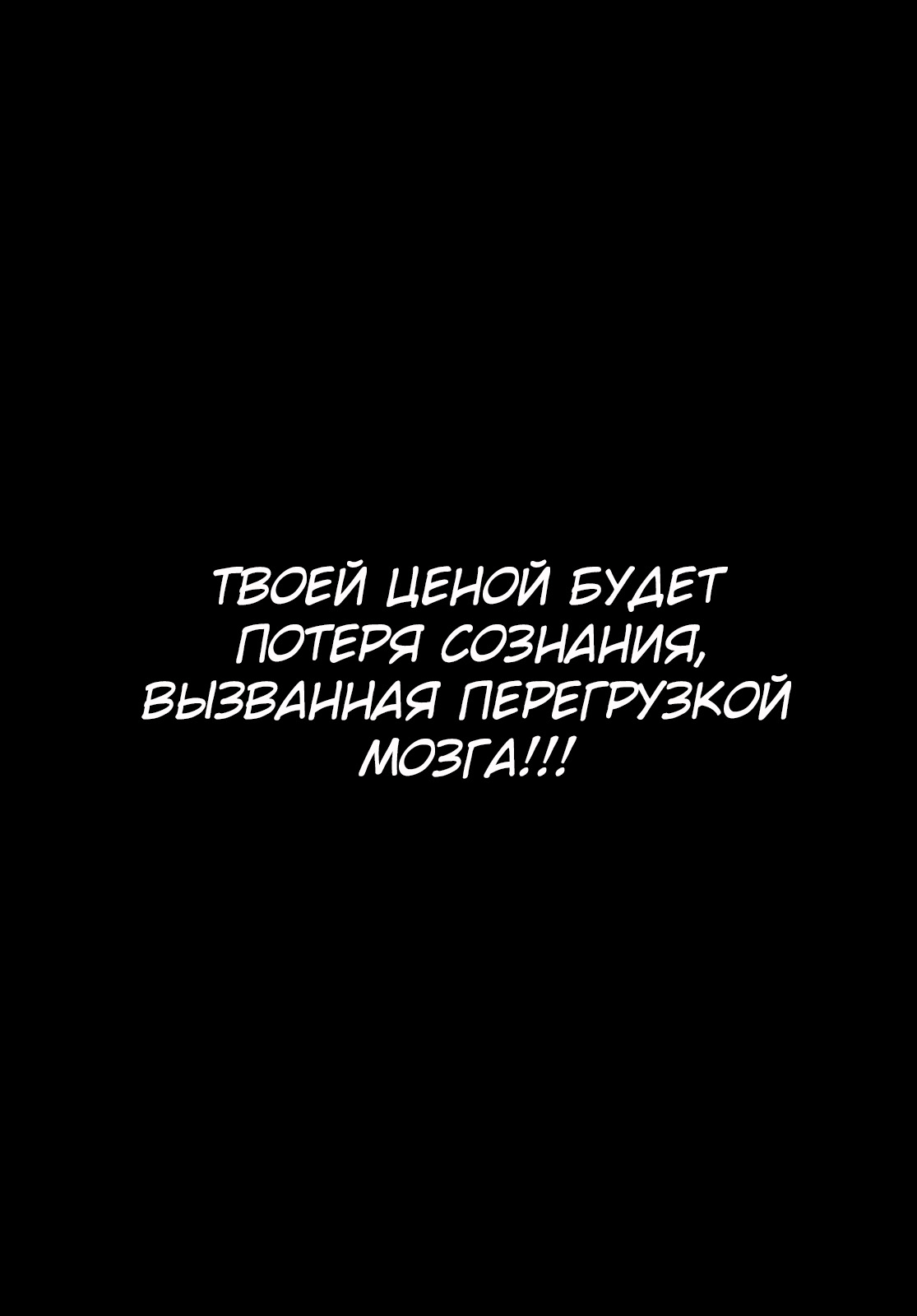 Read Гатиакута Gachiakuta Ru Manga Online