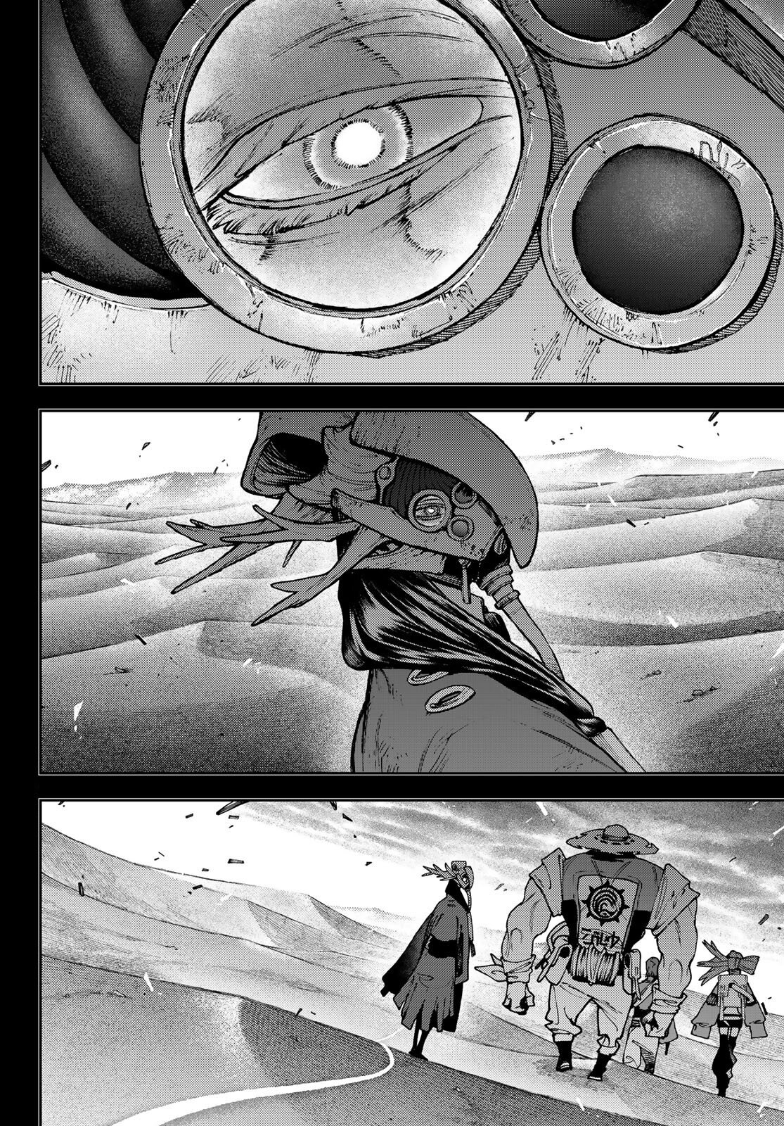 Read Гатиакута Gachiakuta Ru Manga Online
