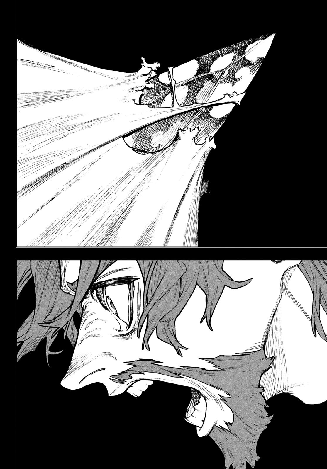 Read Гатиакута Gachiakuta Ru Manga Online
