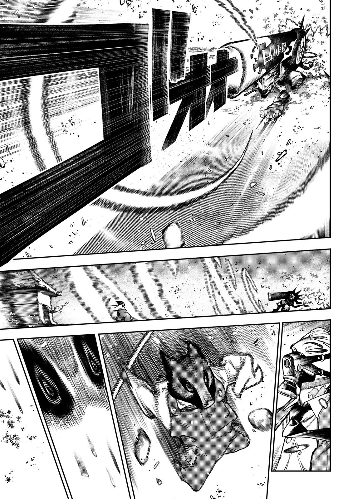 Read Гатиакута Gachiakuta Ru Manga Online