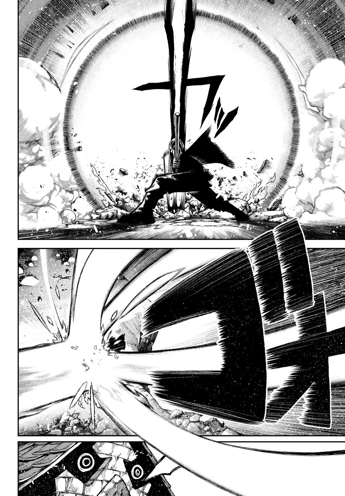 Read Гатиакута Gachiakuta Ru Manga Online