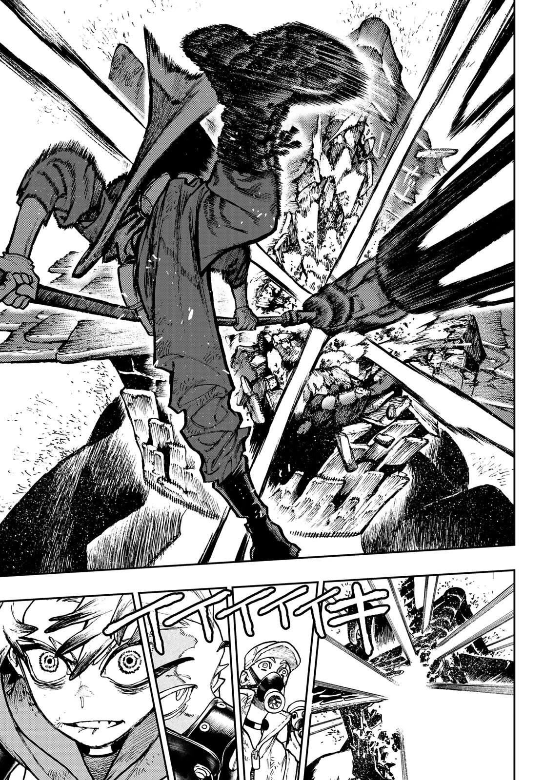 Read Гатиакута Gachiakuta Ru Manga Online