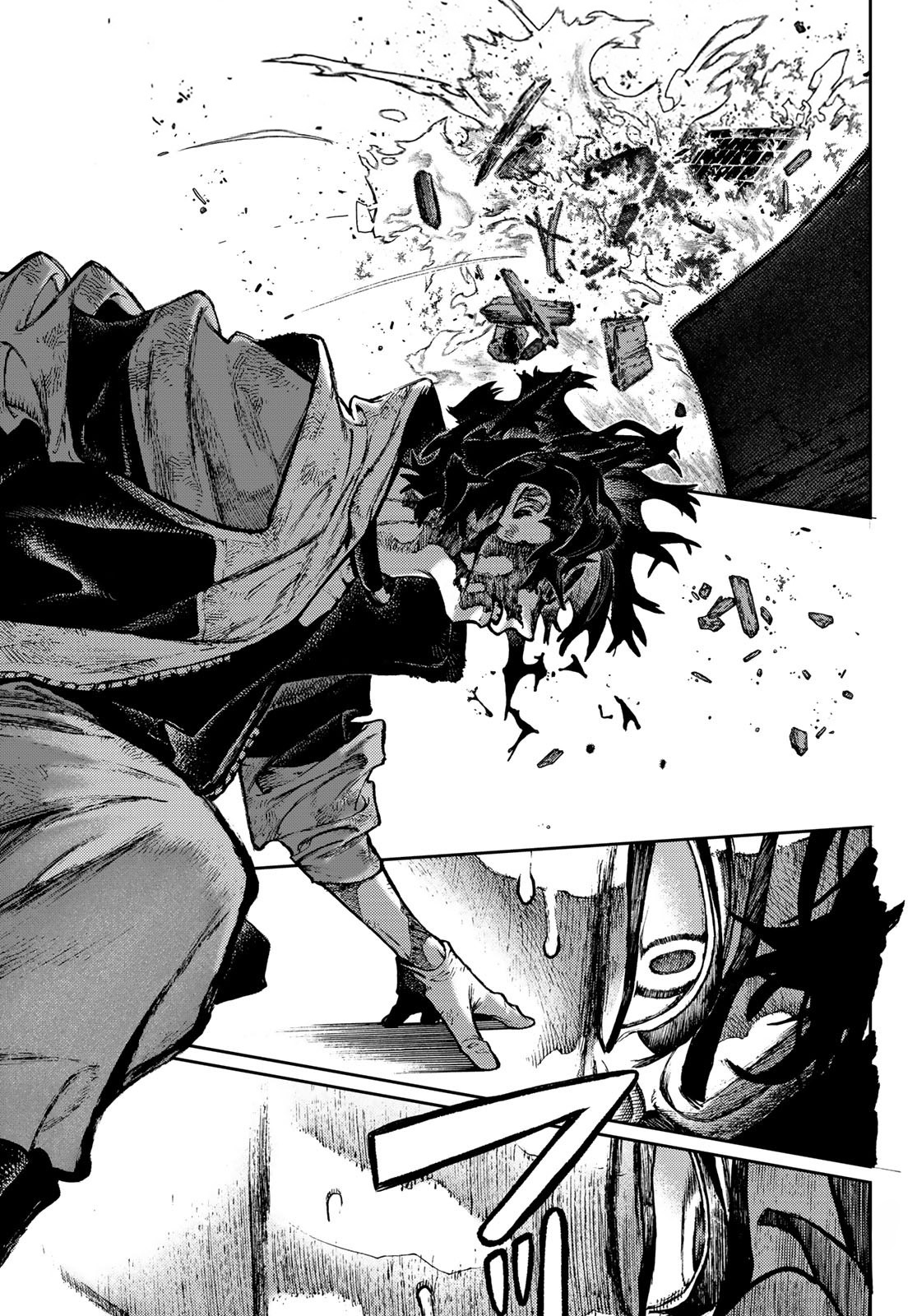 Read Гатиакута Gachiakuta Ru Manga Online