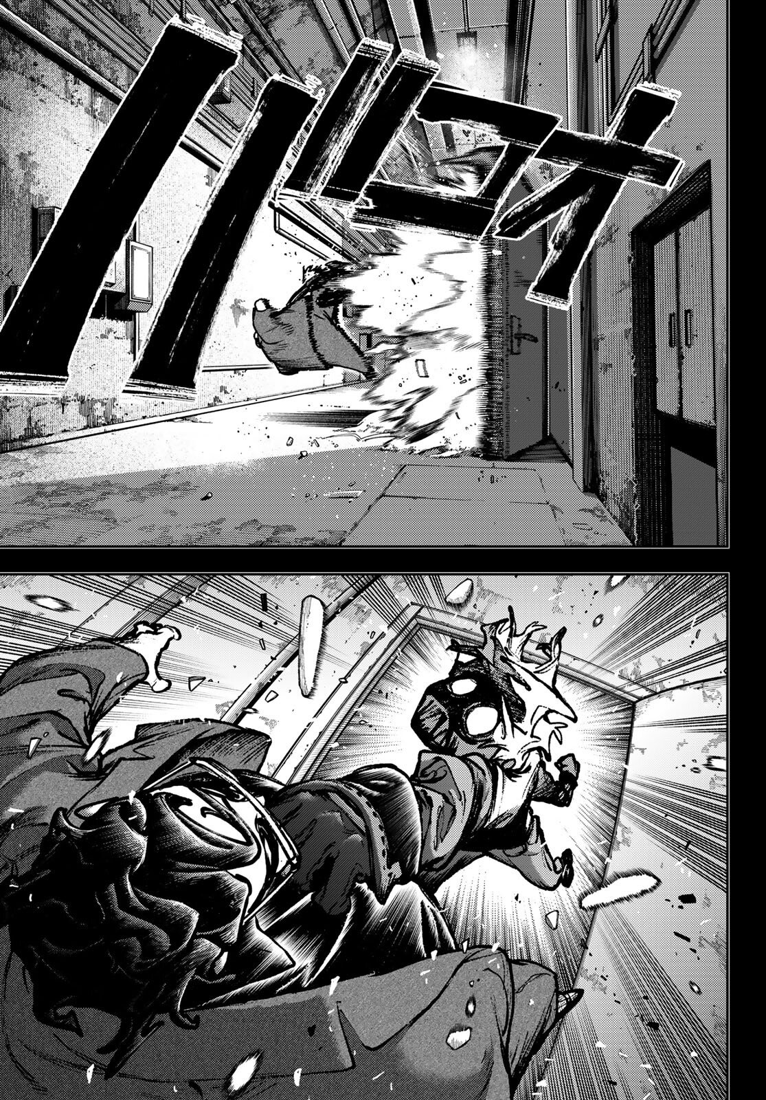 Read Гатиакута Gachiakuta Ru Manga Online