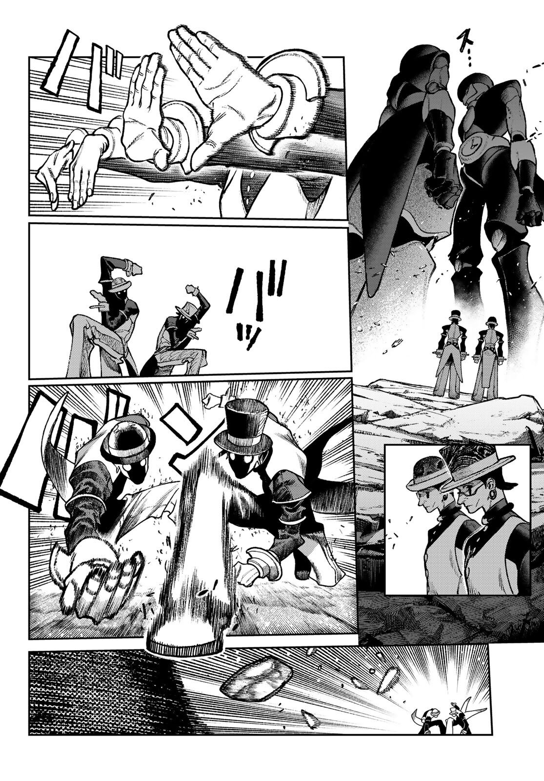 Read Гатиакута Gachiakuta Ru Manga Online
