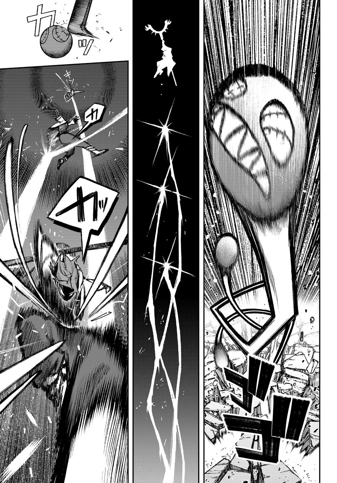 Read Гатиакута Gachiakuta Ru Manga Online