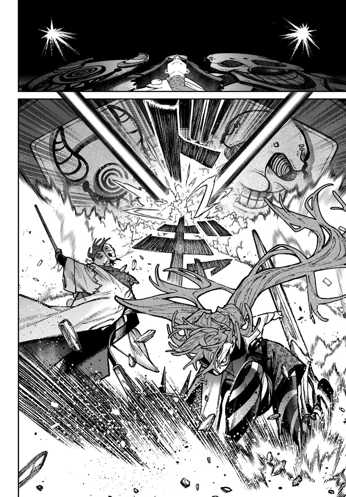 Read Гатиакута Gachiakuta Ru Manga Online