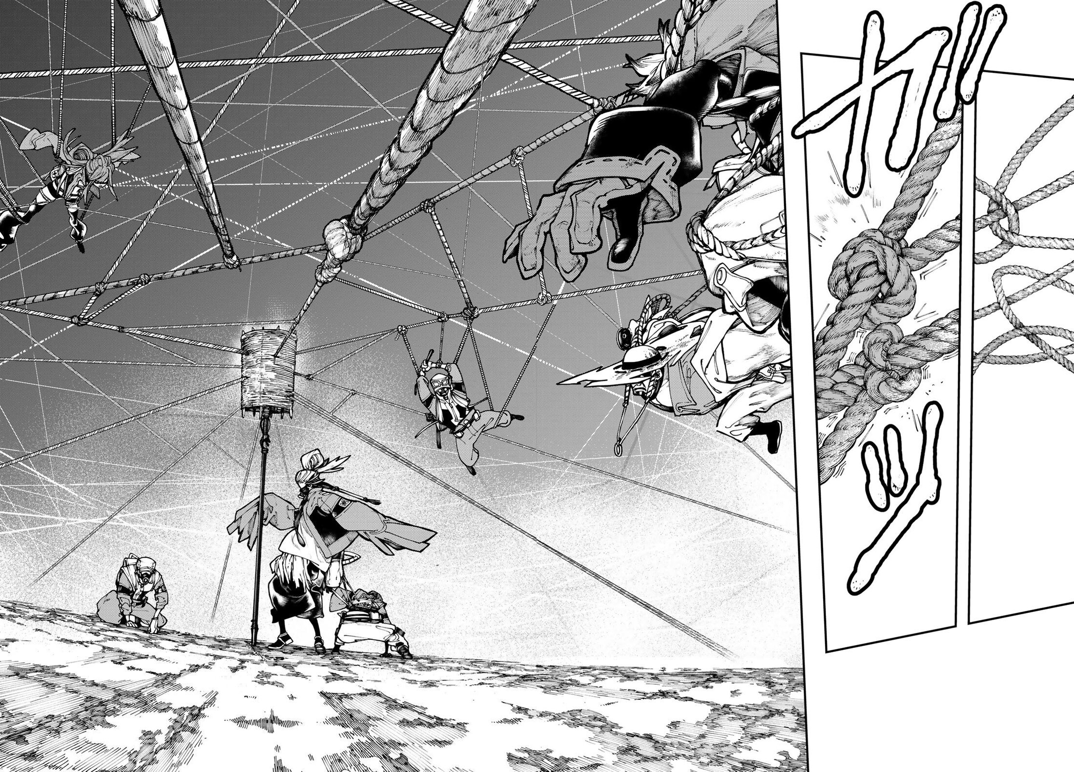 Read Гатиакута Gachiakuta Ru Manga Online