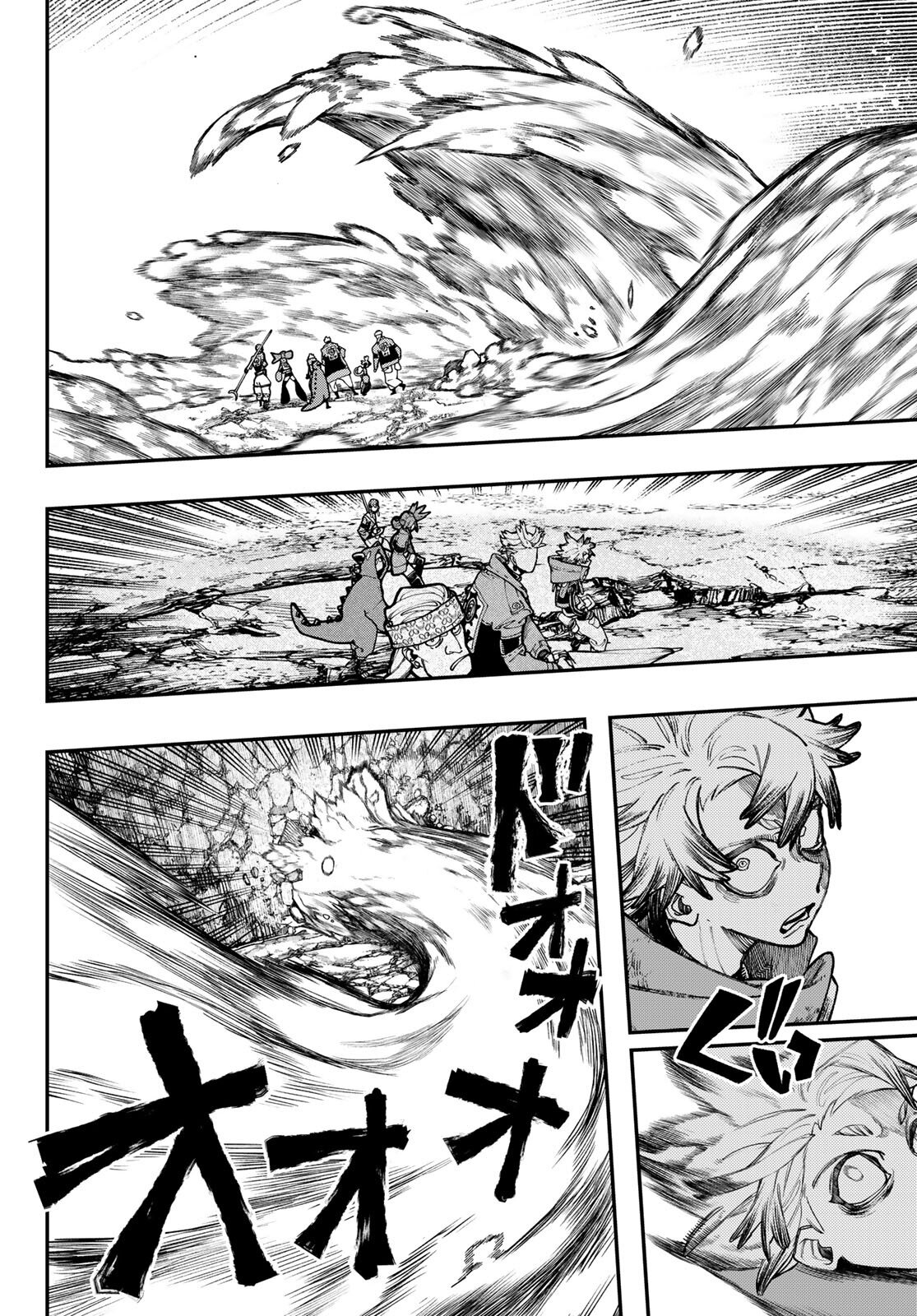Read Гатиакута Gachiakuta Ru Manga Online