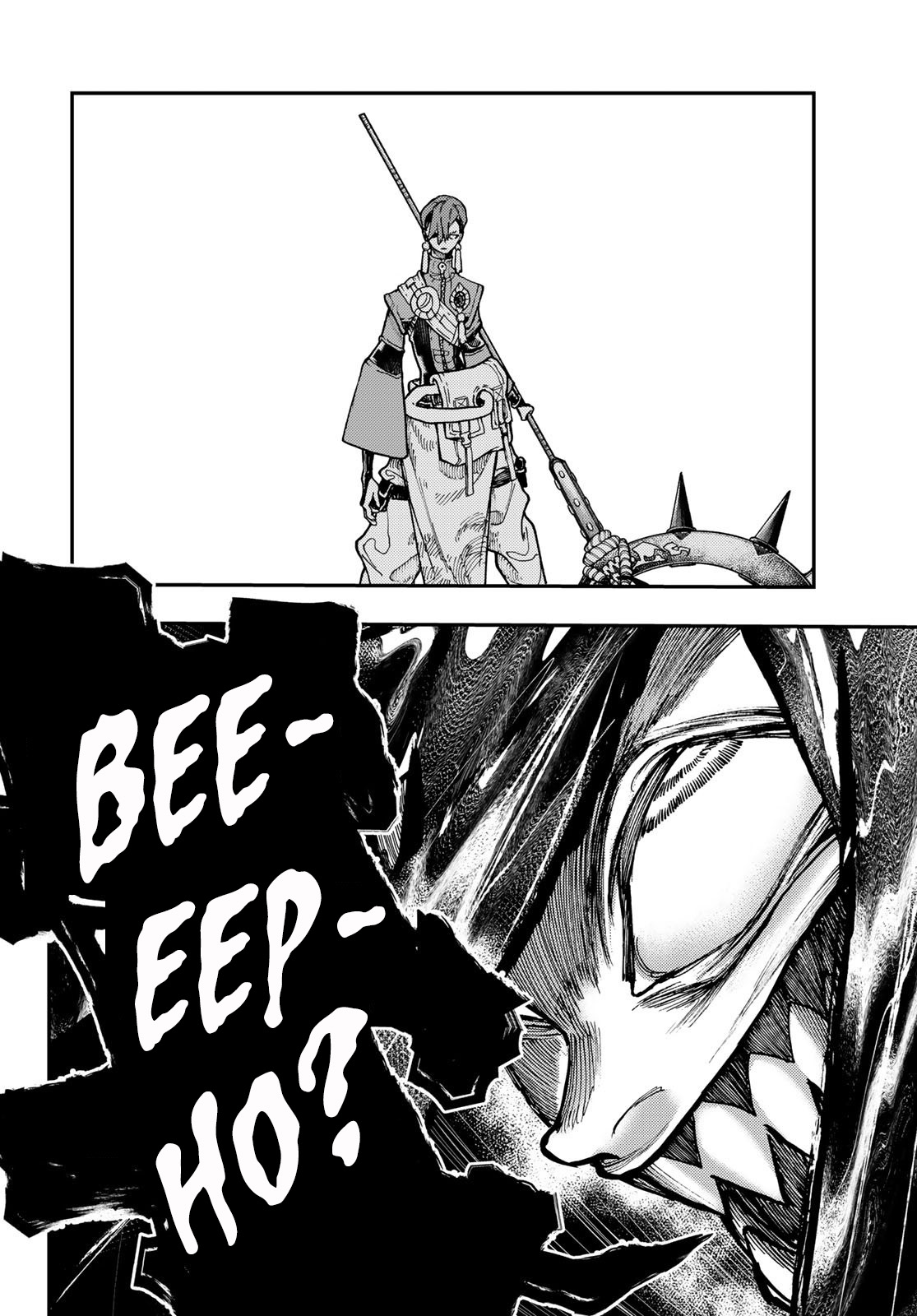 Read Гатиакута Gachiakuta Ru Manga Online