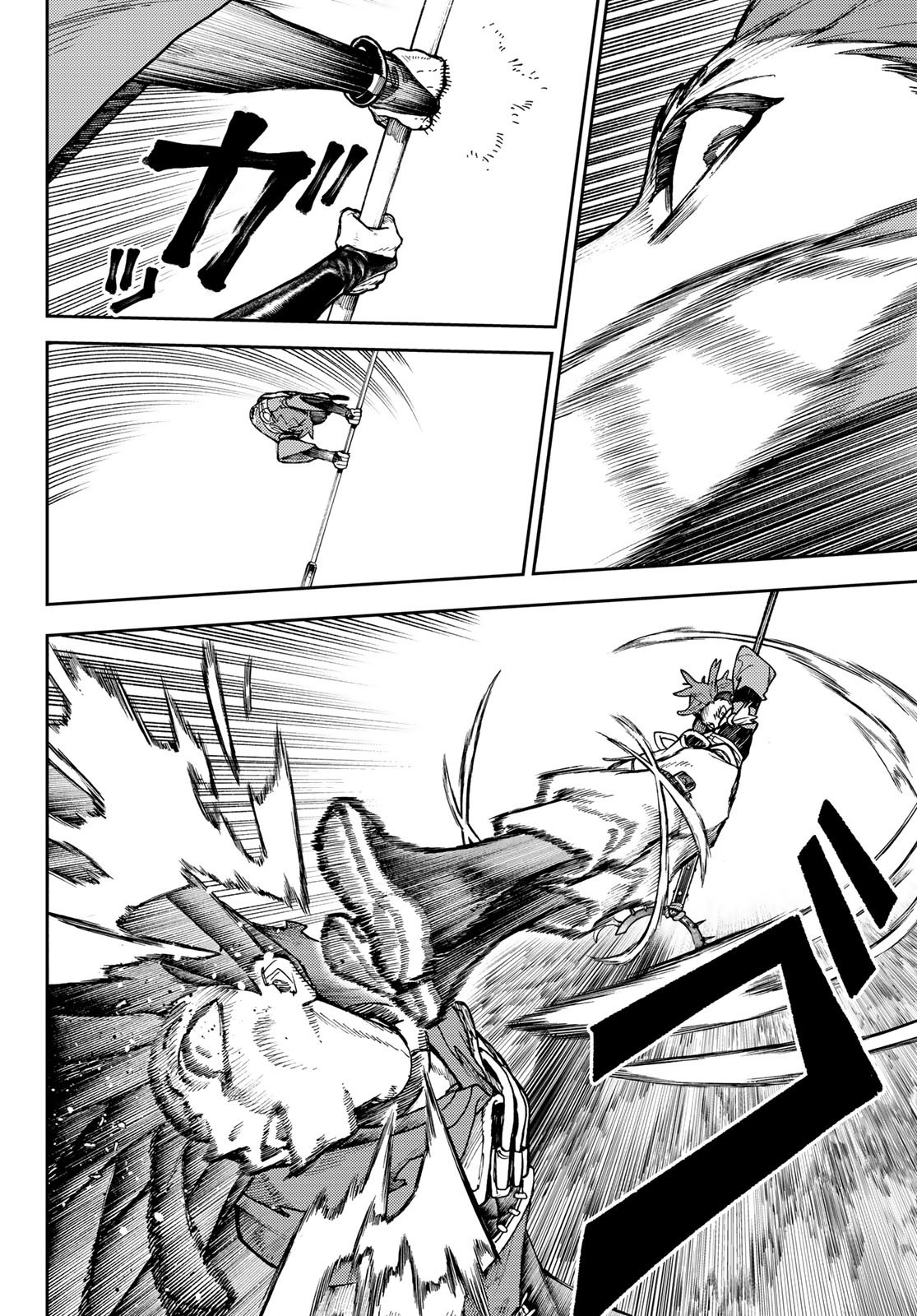 Read Гатиакута Gachiakuta Ru Manga Online