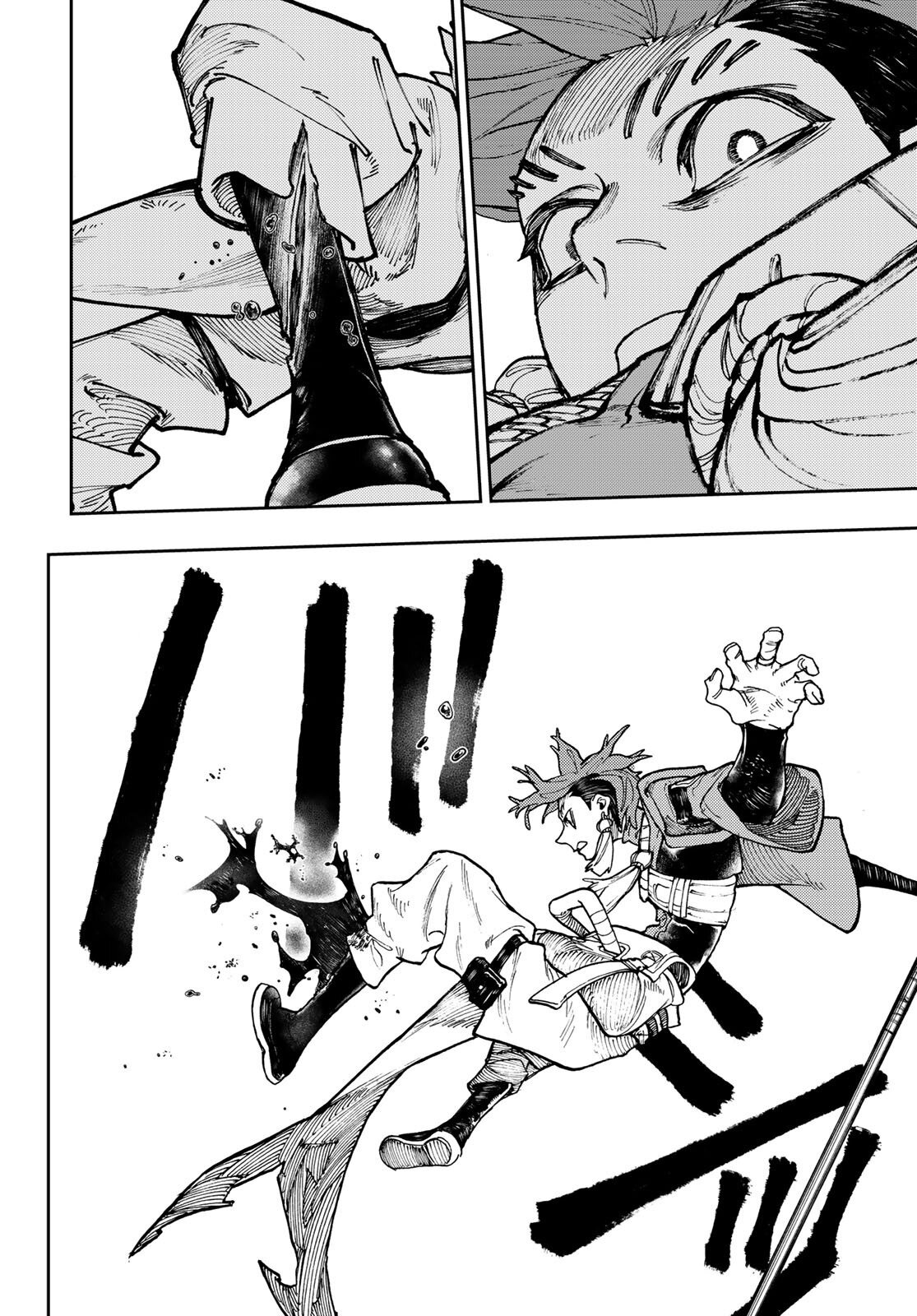 Read Гатиакута Gachiakuta Ru Manga Online