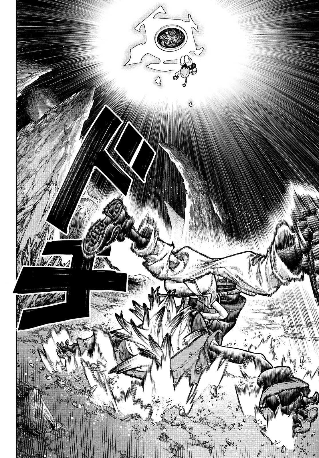 Read Гатиакута Gachiakuta Ru Manga Online