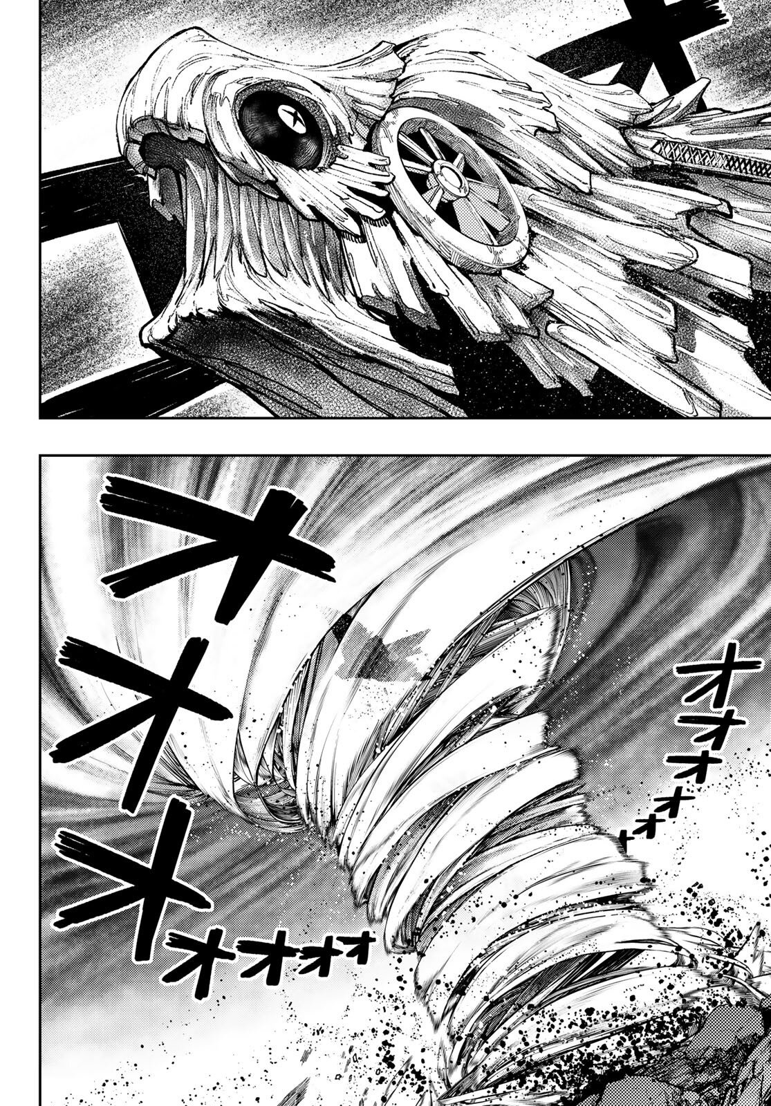 Read Гатиакута Gachiakuta Ru Manga Online