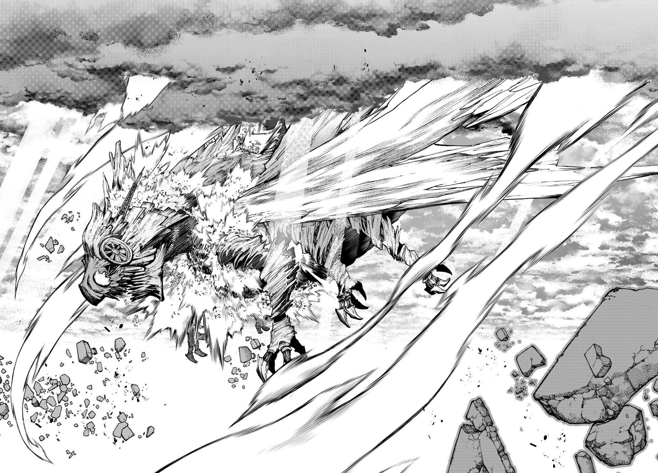 Read Гатиакута Gachiakuta Ru Manga Online