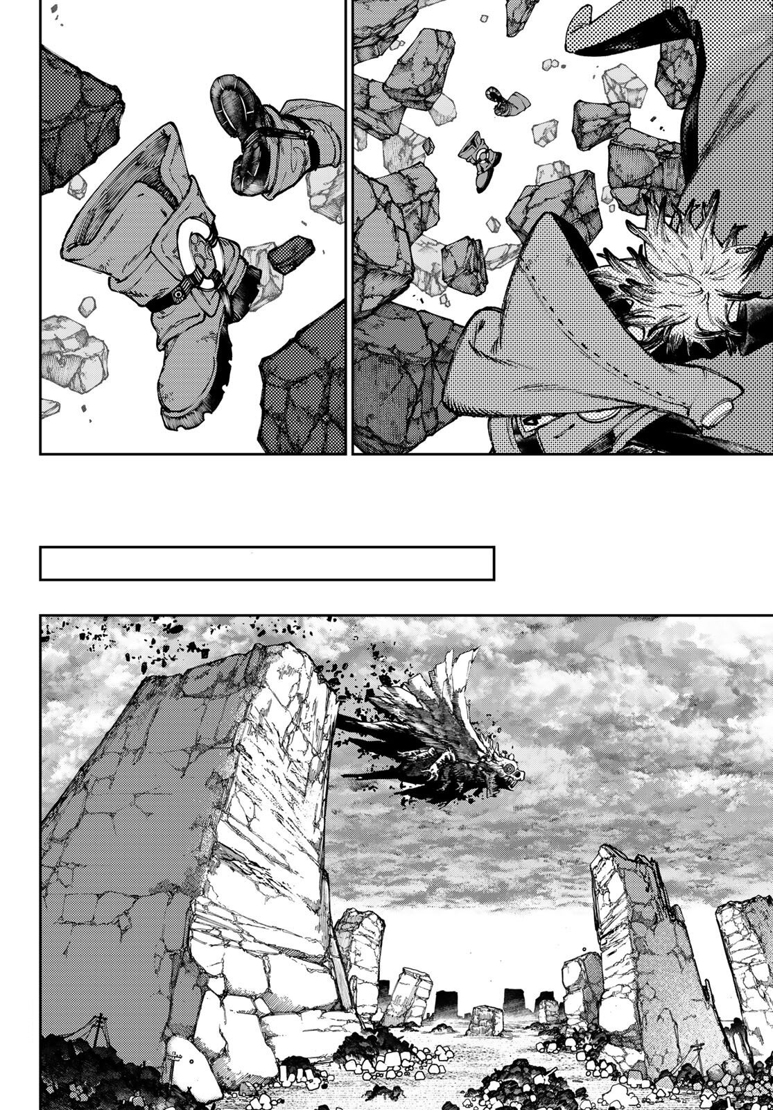 Read Гатиакута Gachiakuta Ru Manga Online