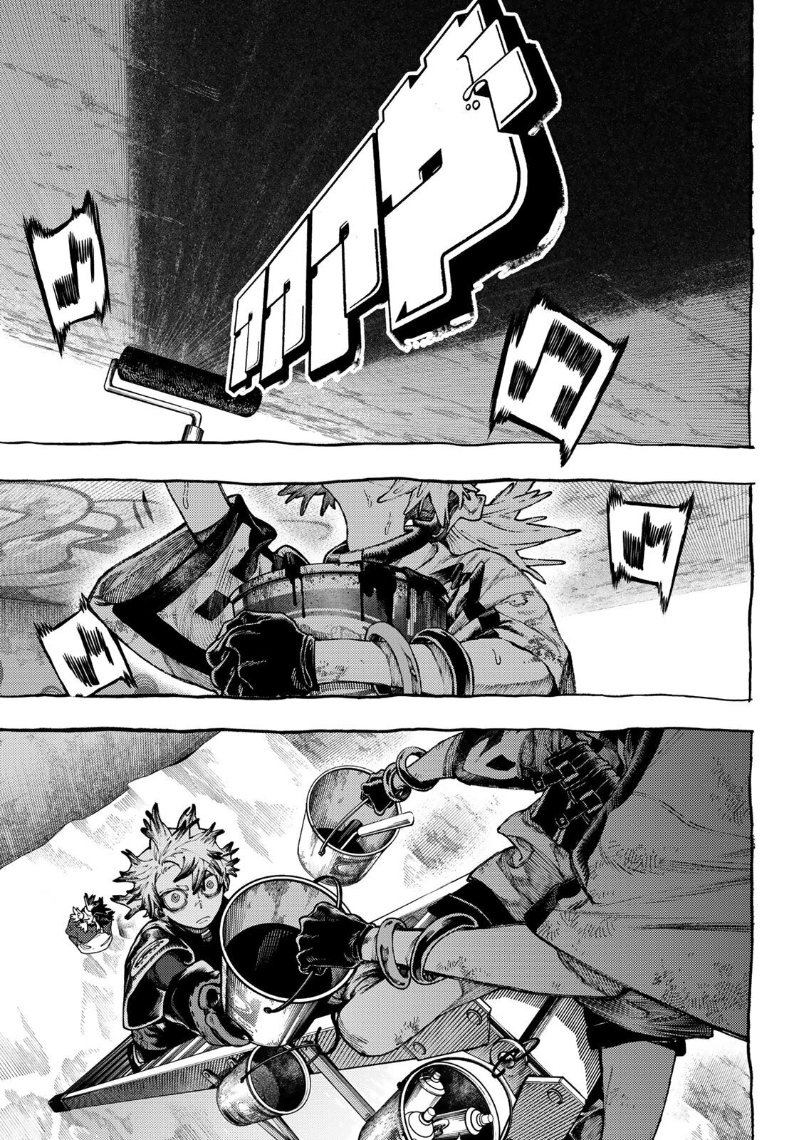 Read Гатиакута Gachiakuta Ru Manga Online