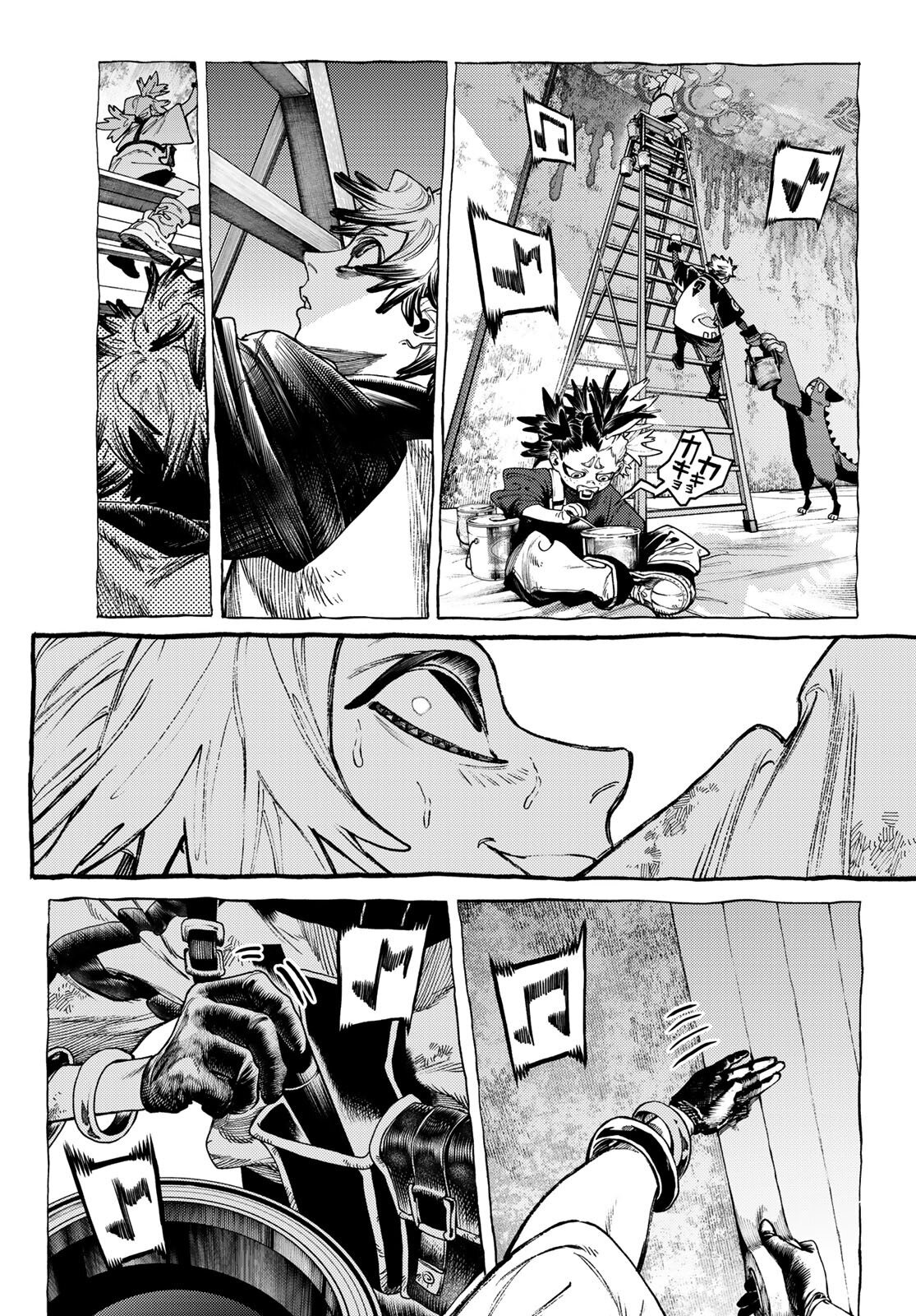 Read Гатиакута Gachiakuta Ru Manga Online