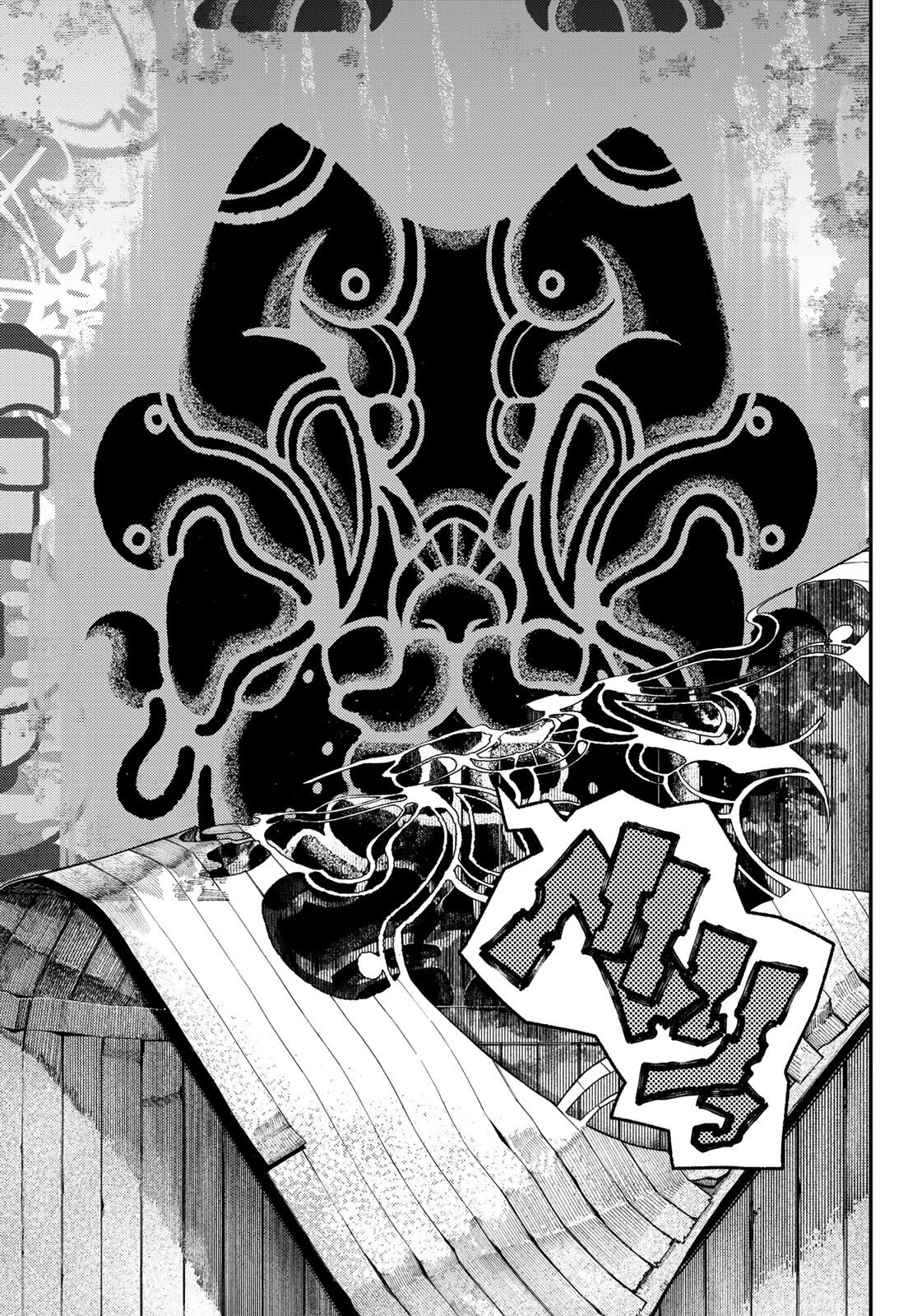 Read Гатиакута Gachiakuta Ru Manga Online