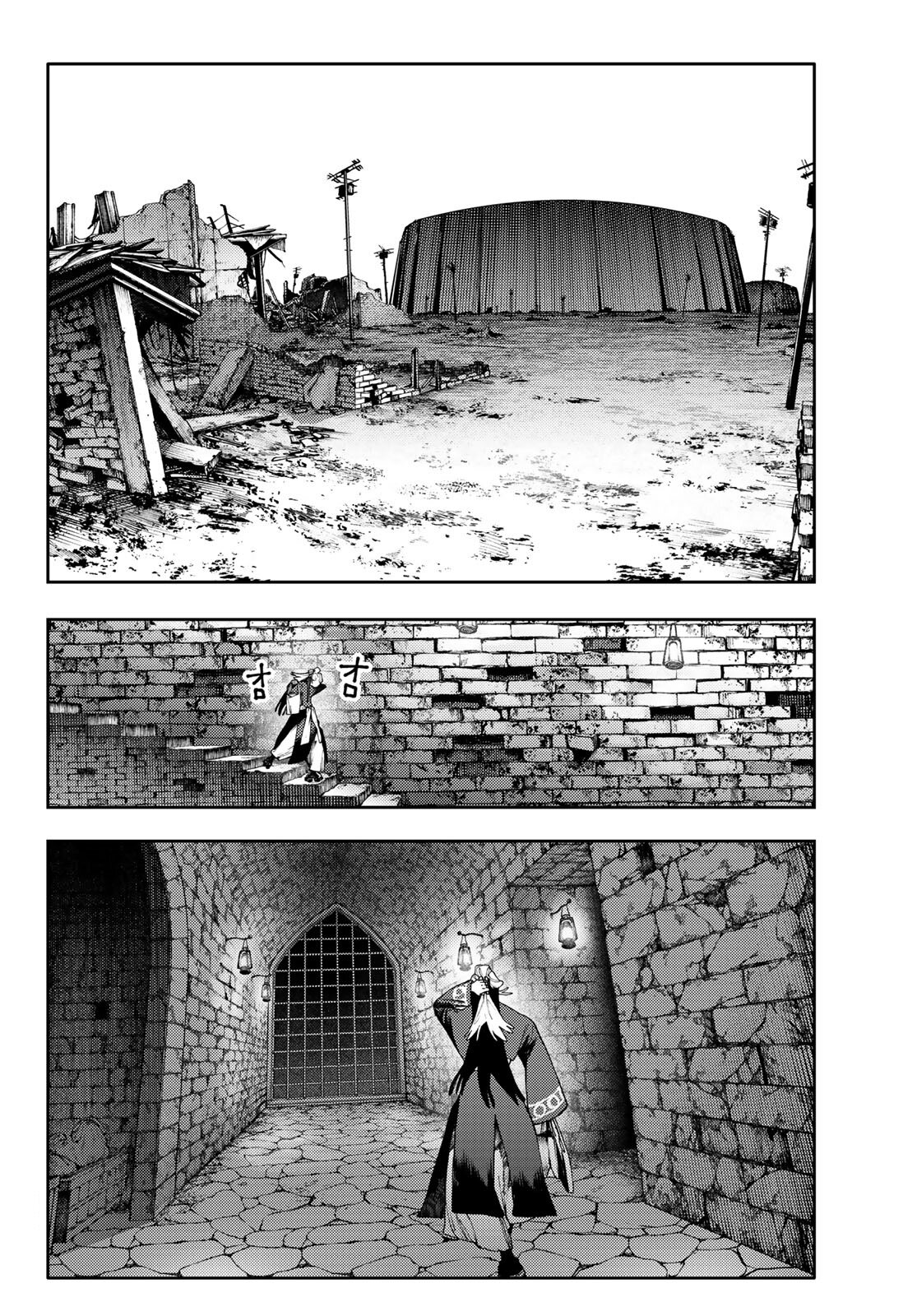 Read Гатиакута Gachiakuta Ru Manga Online