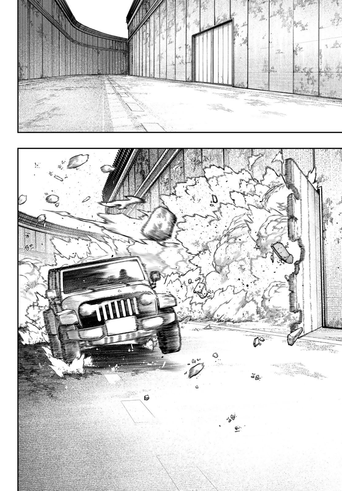 Read Гатиакута Gachiakuta Ru Manga Online