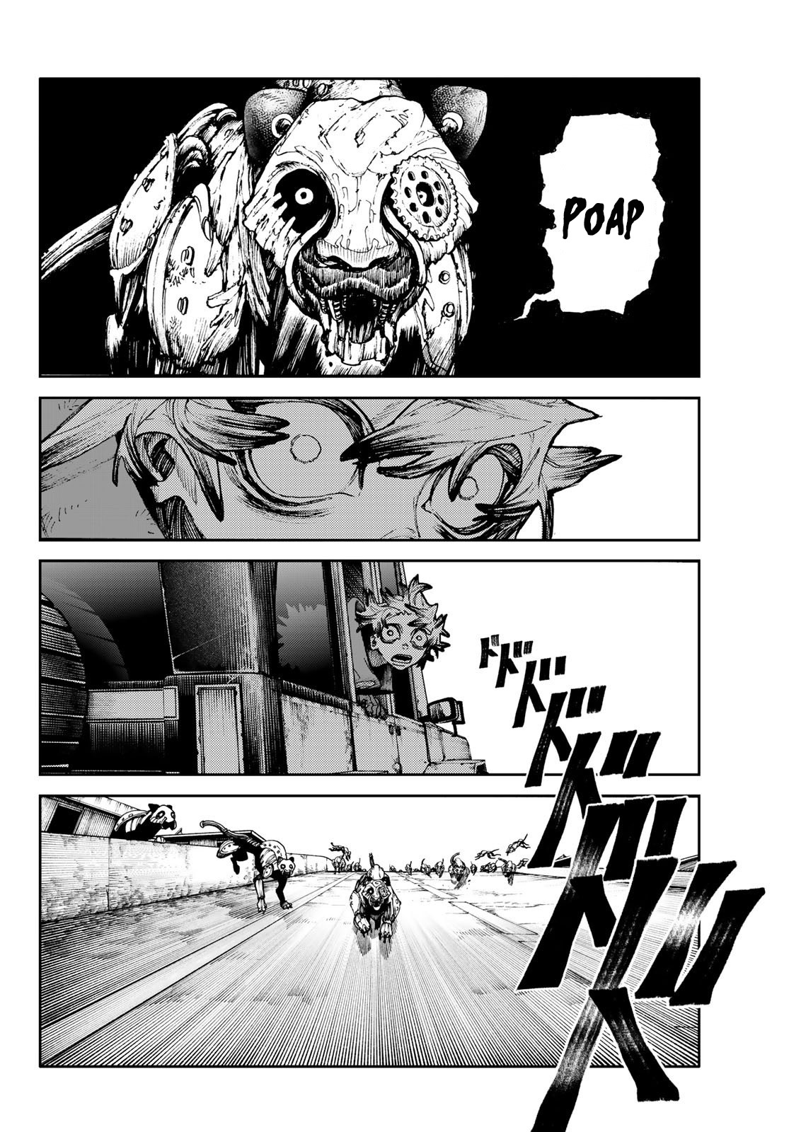Read Гатиакута Gachiakuta Ru Manga Online