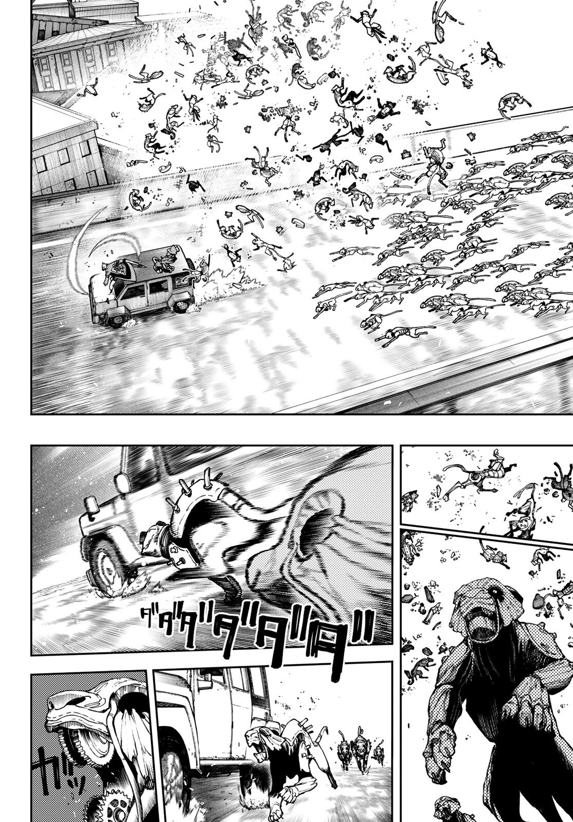 Read Гатиакута Gachiakuta Ru Manga Online