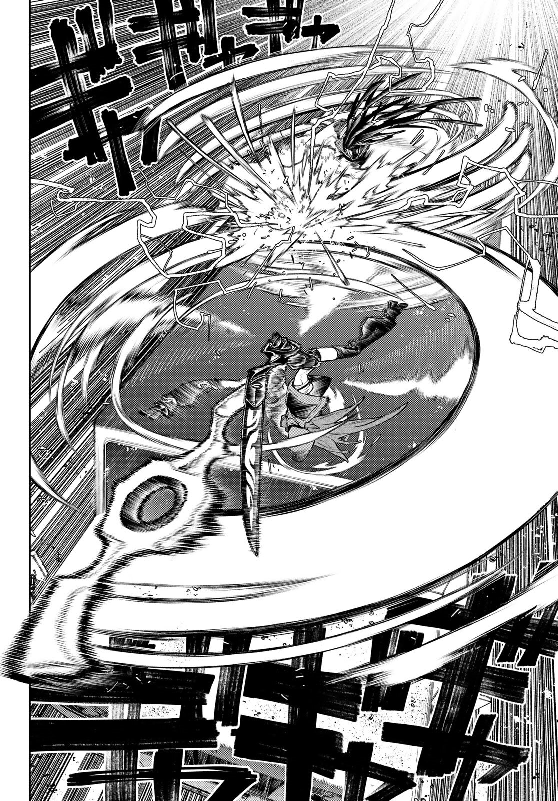 Read Гатиакута Gachiakuta Ru Manga Online