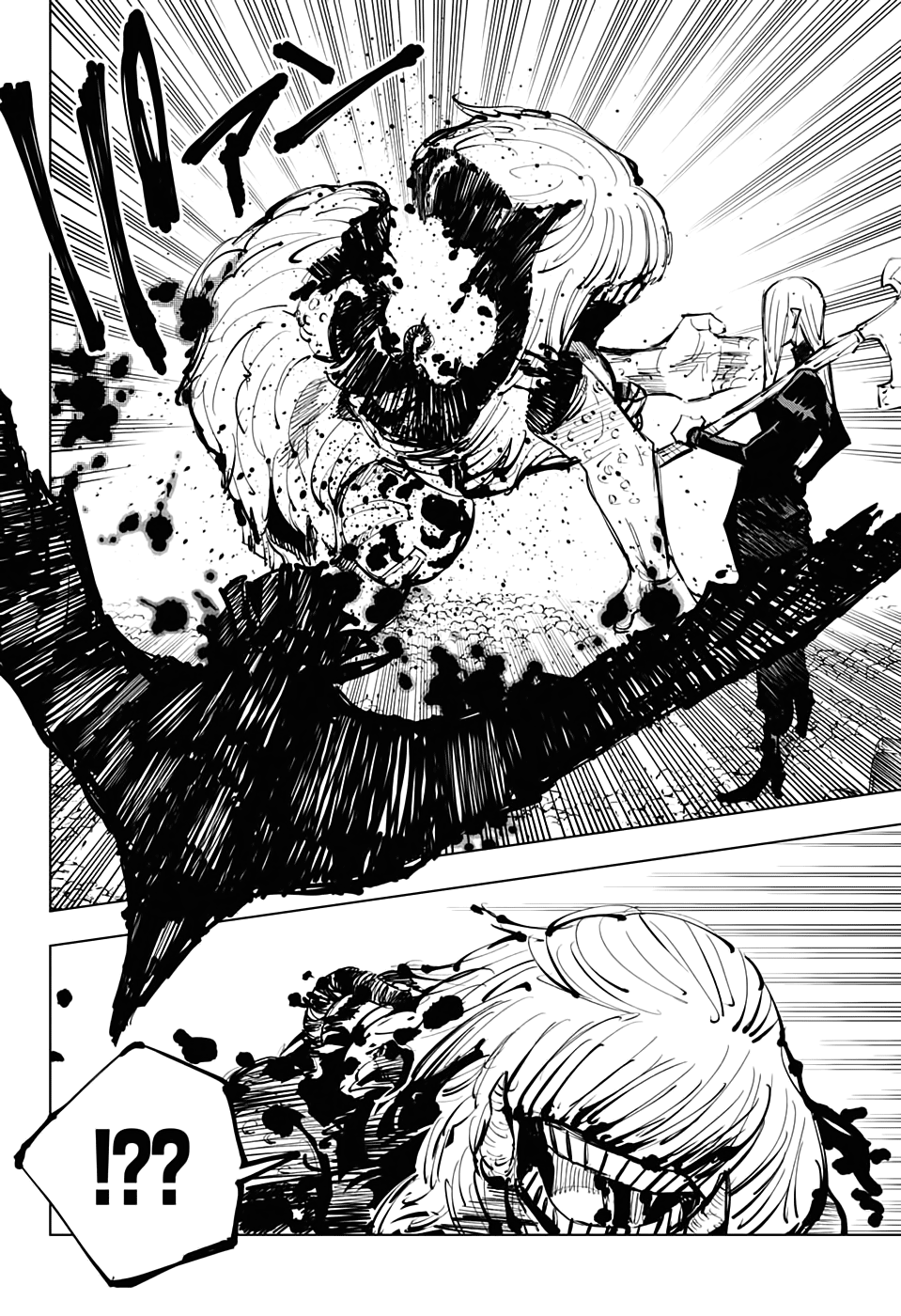Read Магическая битва Jujutsu Kaisen Ru Manga Online