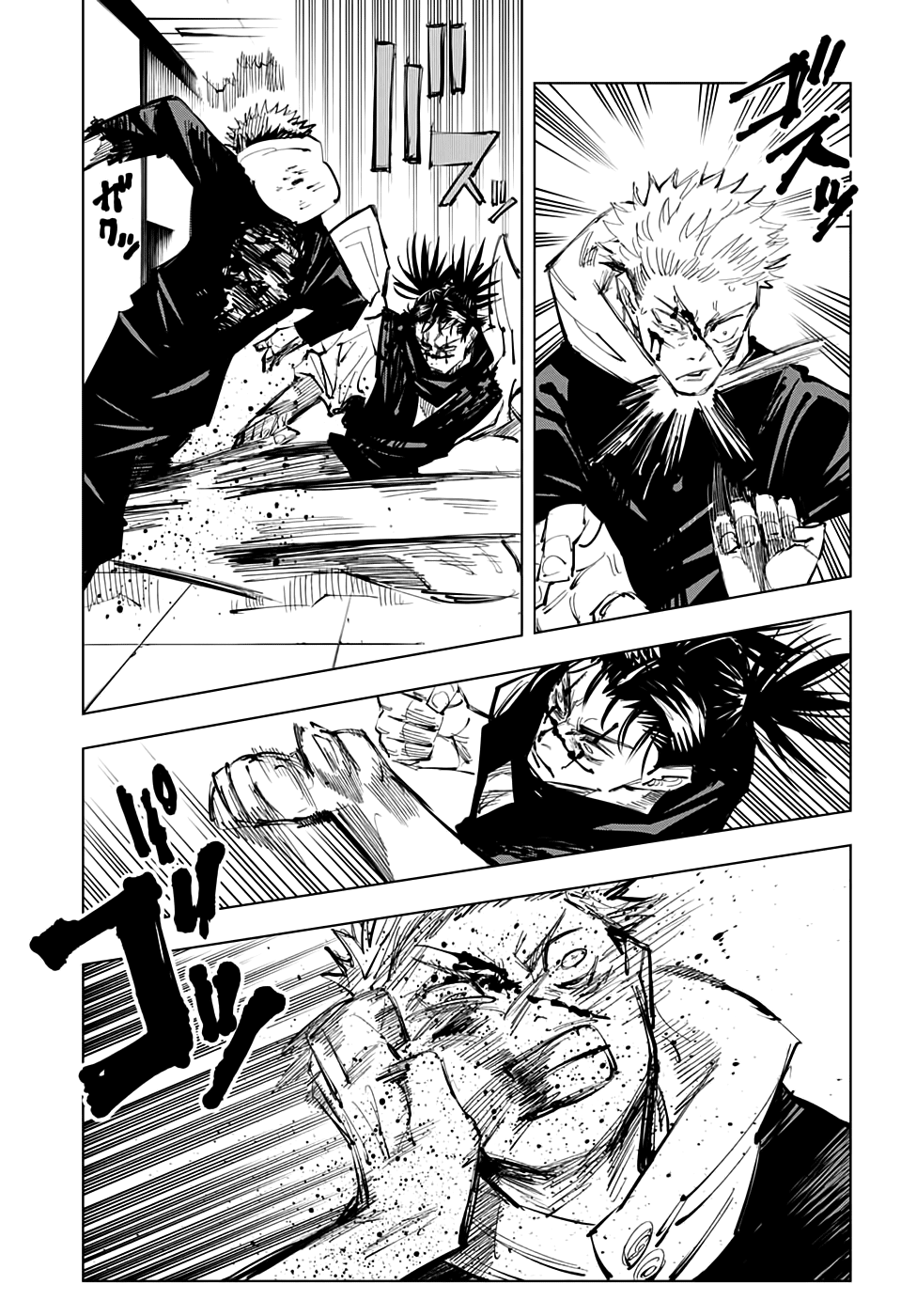 Read Магическая битва Jujutsu Kaisen Ru Manga Online