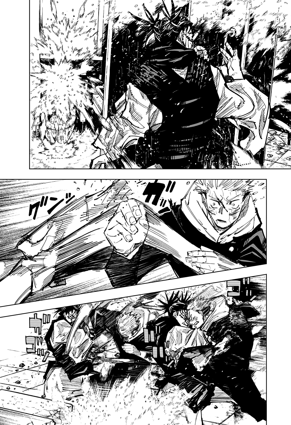 Read Магическая битва Jujutsu Kaisen Ru Manga Online