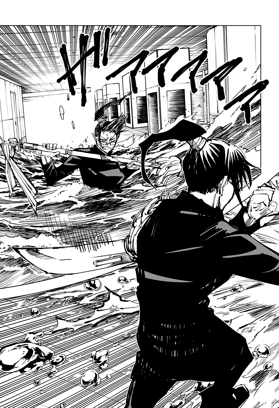 Read Магическая битва Jujutsu Kaisen Ru Manga Online