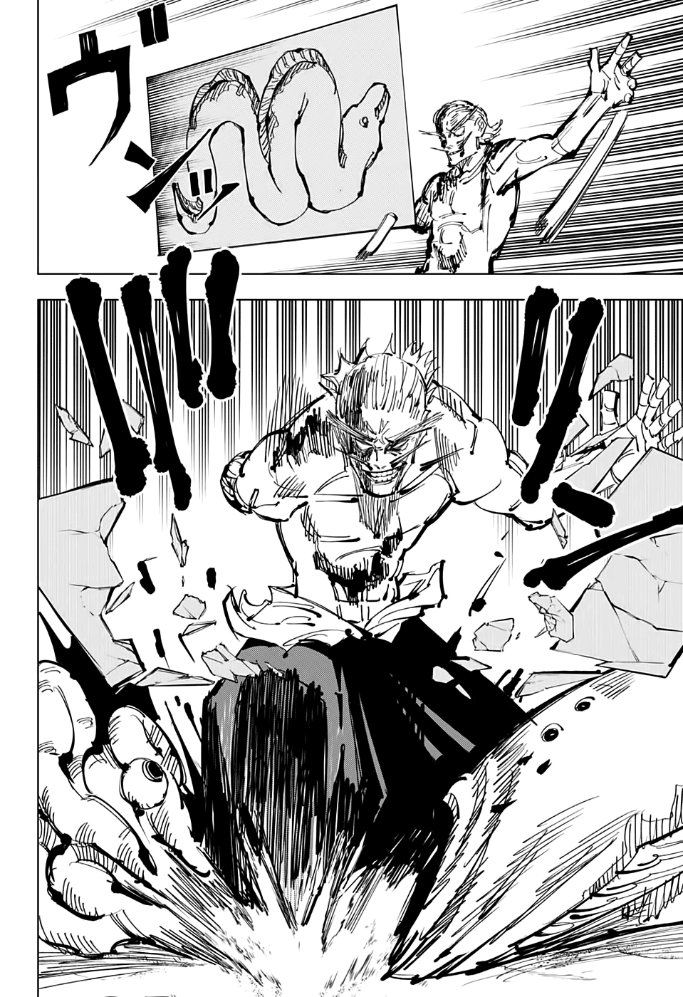 Read Магическая битва Jujutsu Kaisen Ru Manga Online
