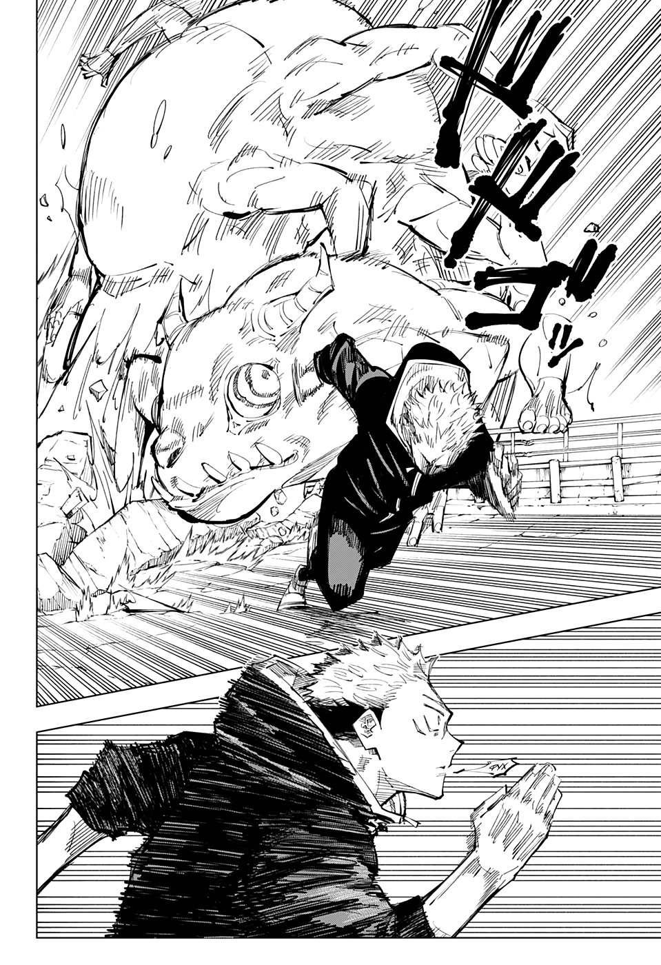 Read Магическая битва Jujutsu Kaisen Ru Manga Online
