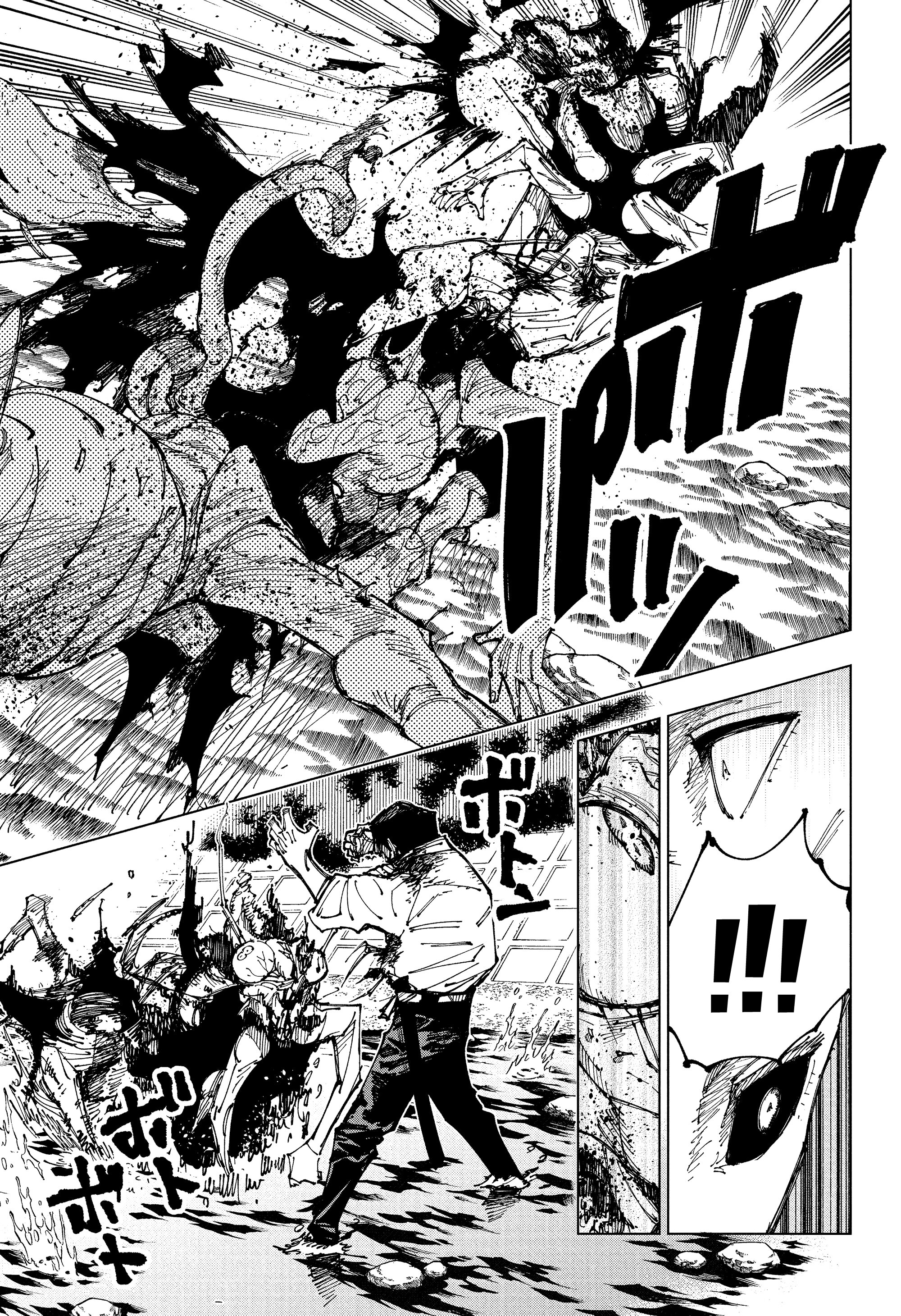 Read Магическая битва Jujutsu Kaisen Ru Manga Online