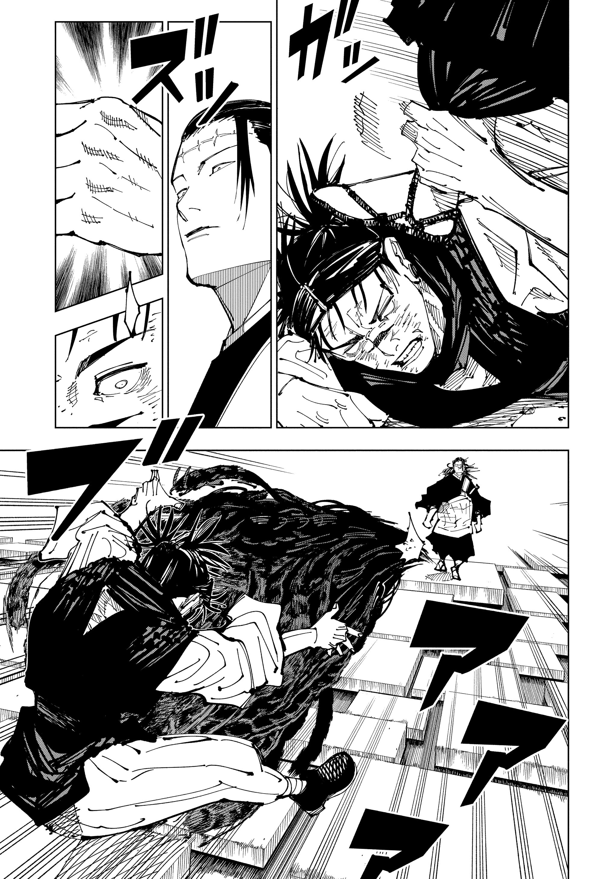 Read Магическая битва Jujutsu Kaisen Ru Manga Online