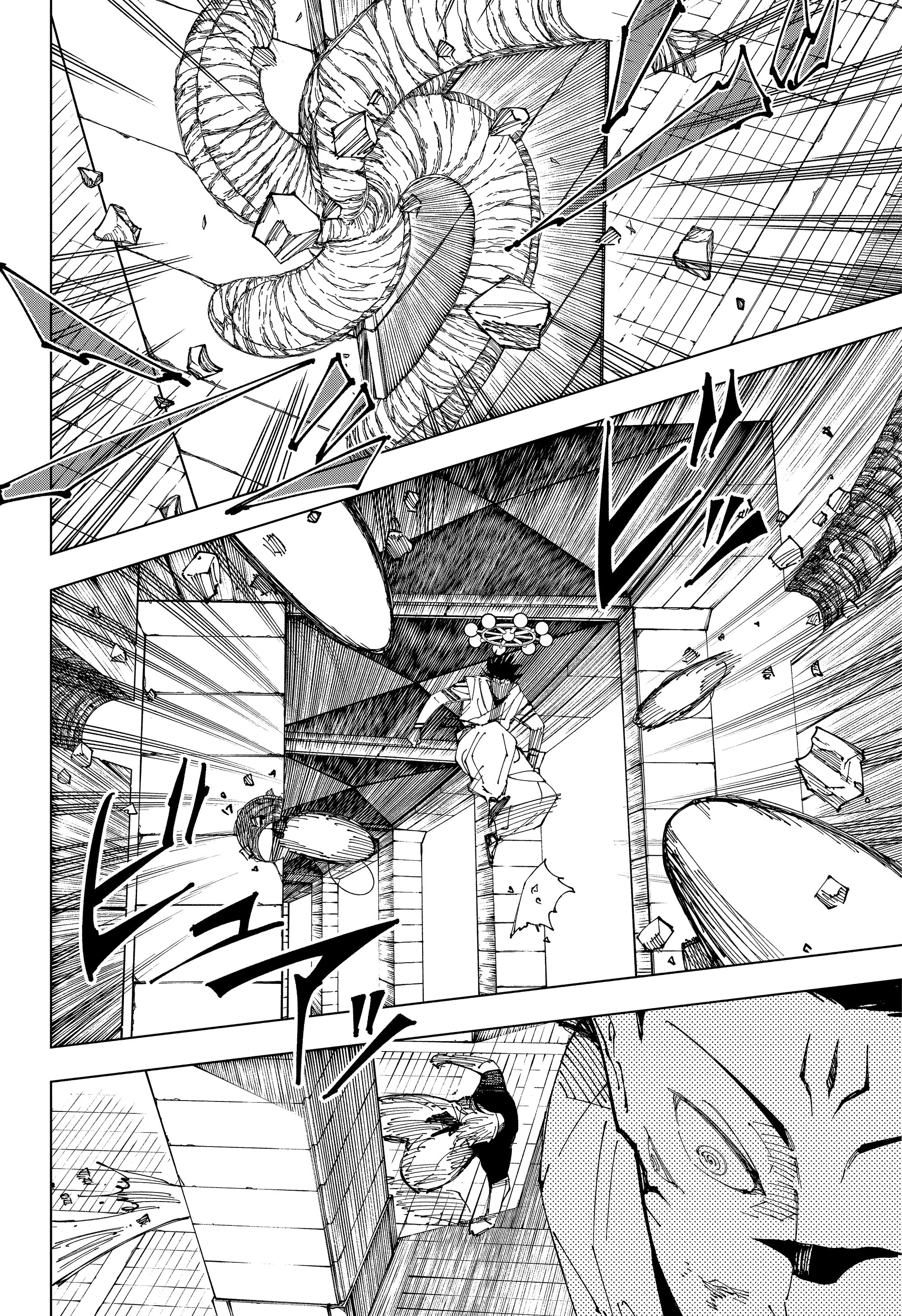 Read Магическая битва Jujutsu Kaisen Ru Manga Online