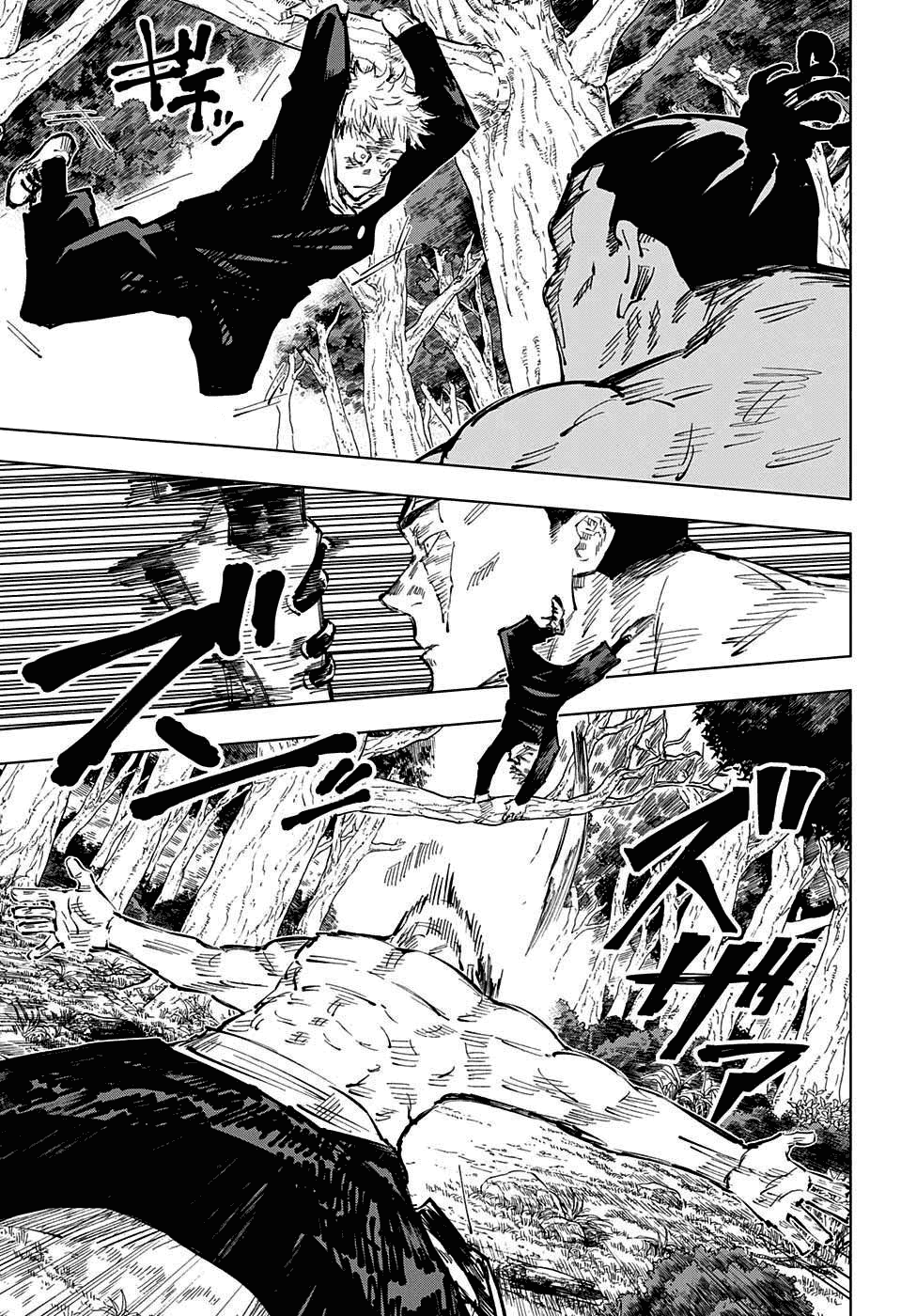 Read Магическая битва Jujutsu Kaisen Ru Manga Online