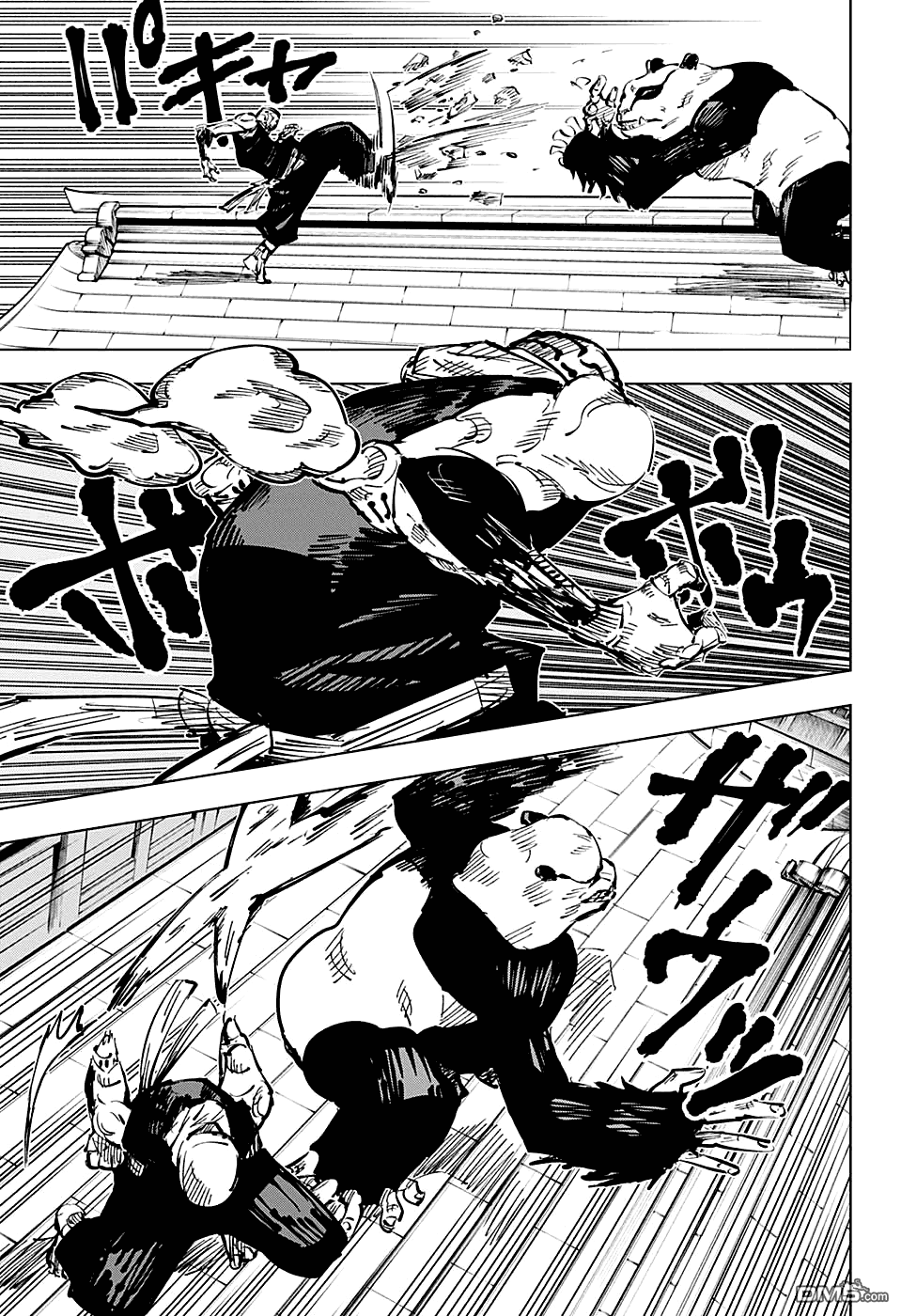 Read Магическая битва Jujutsu Kaisen Ru Manga Online