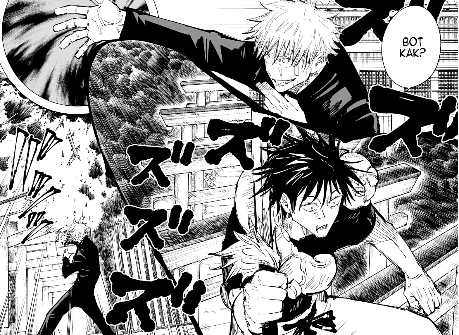 Read Магическая битва Jujutsu Kaisen Ru Manga Online