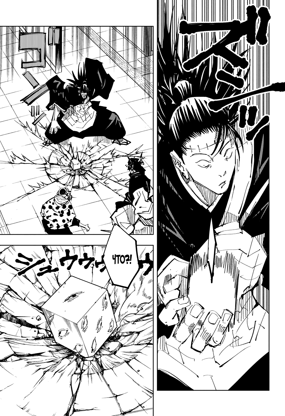 Read Магическая битва Jujutsu Kaisen Ru Manga Online